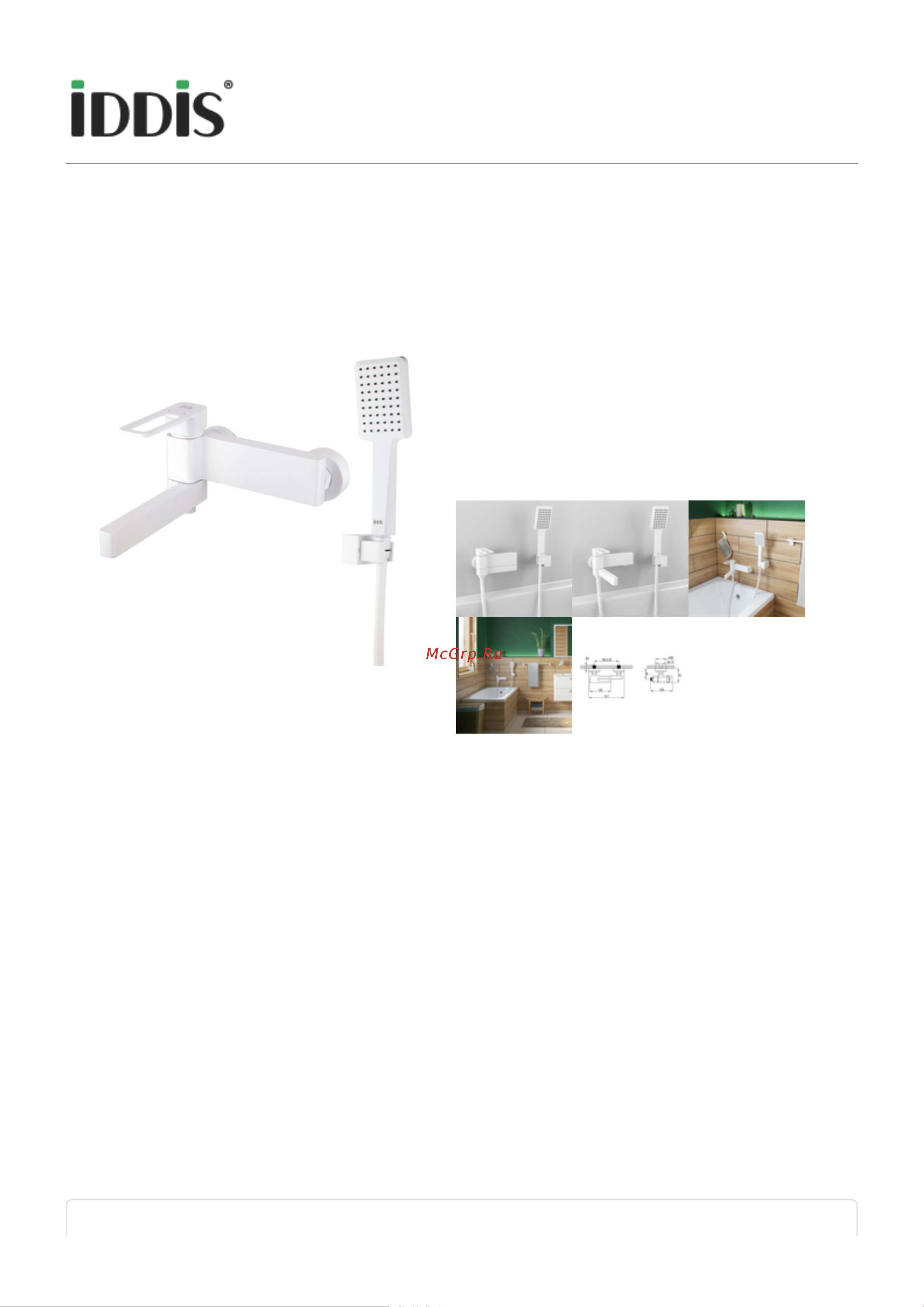 Iddis белый матовый Slide SLIWT00i02 Инструкция к IDDIS Slide SLIWT00i02 онлайн