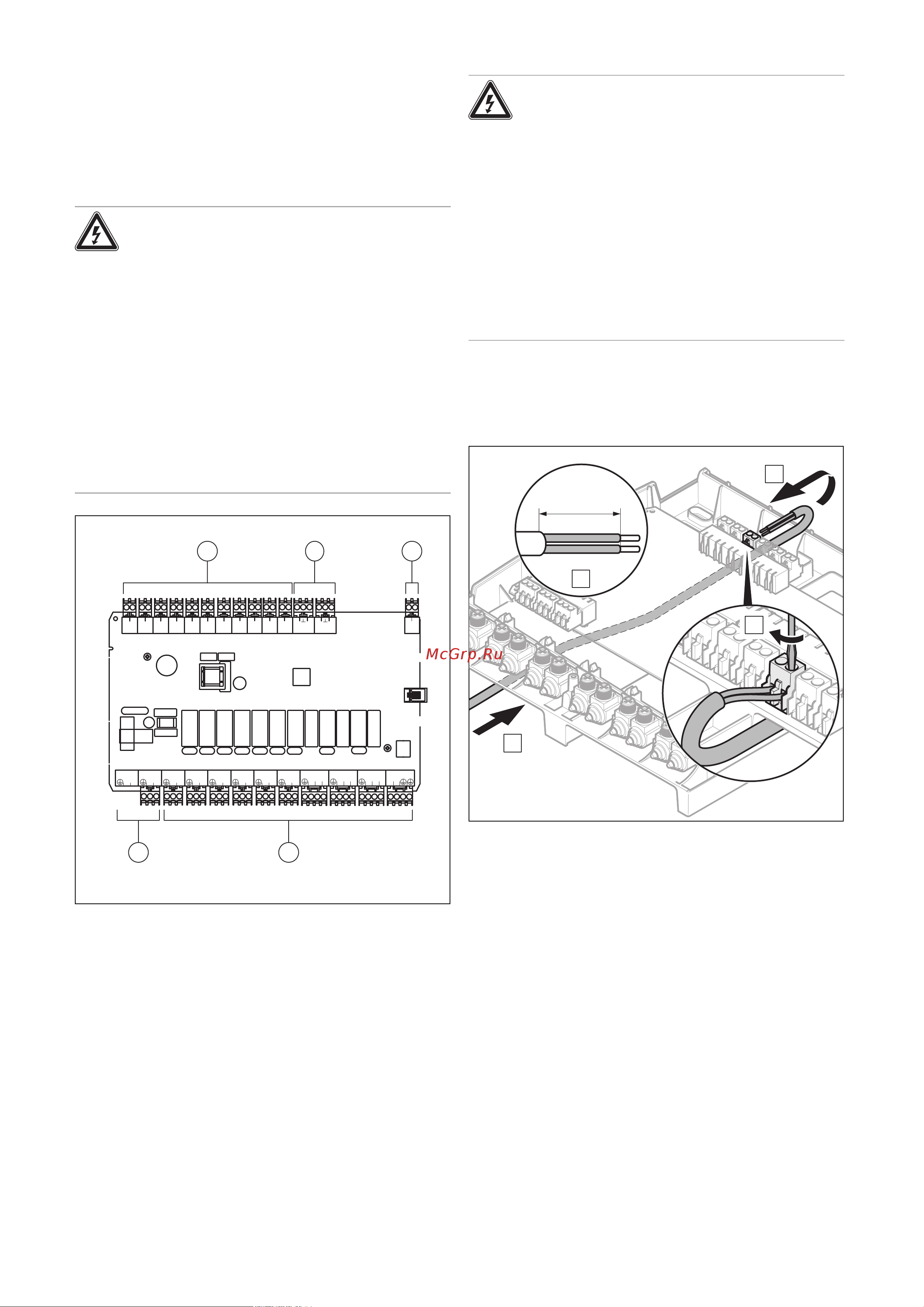 Vaillant 0020184848 Инструкция к товару онлайн [7/12] 844112