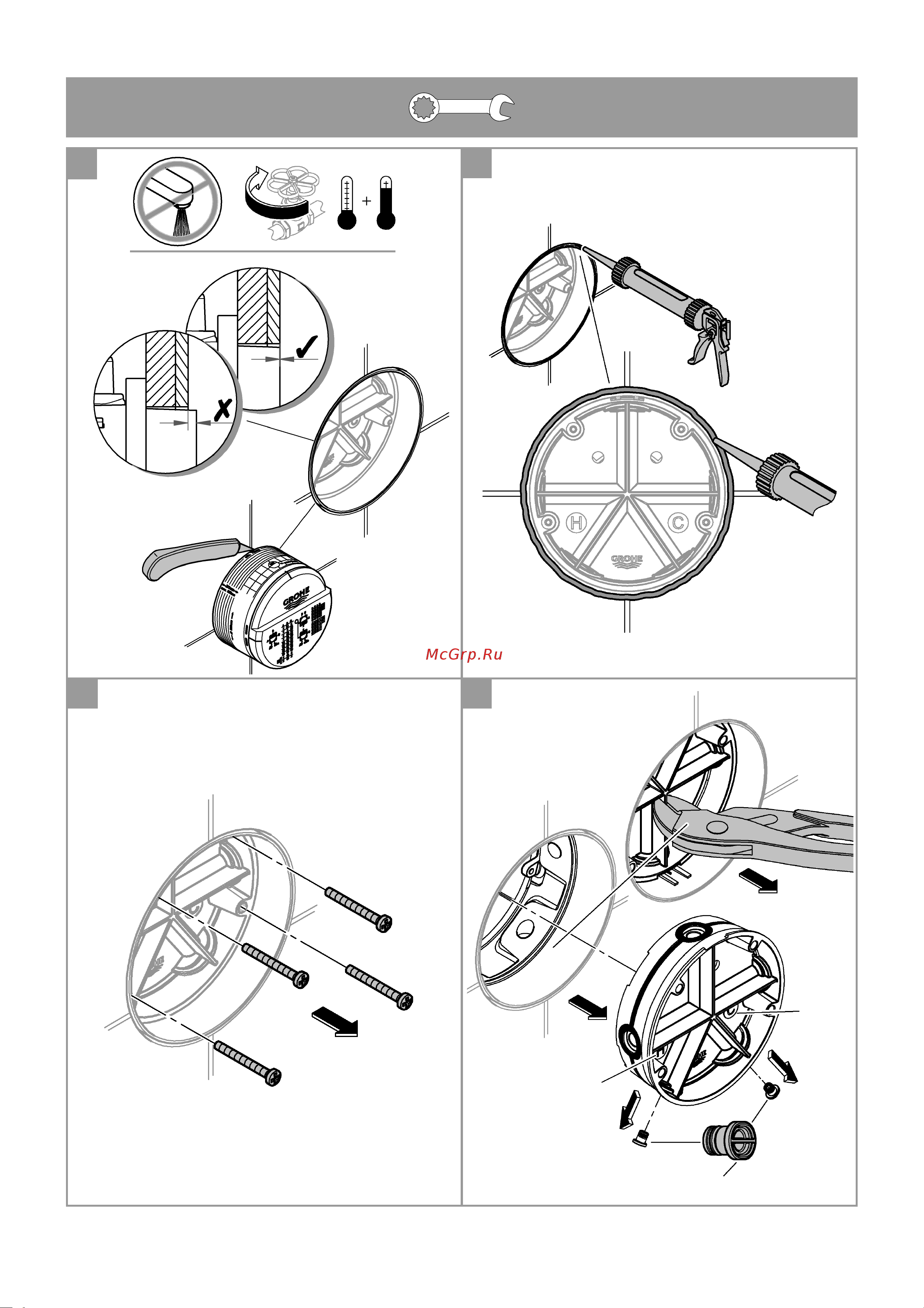 Grohe Essence круглая розетка 24058001 Инструкция к Grohe Essence 24058001 онлайн [3/16] 844118