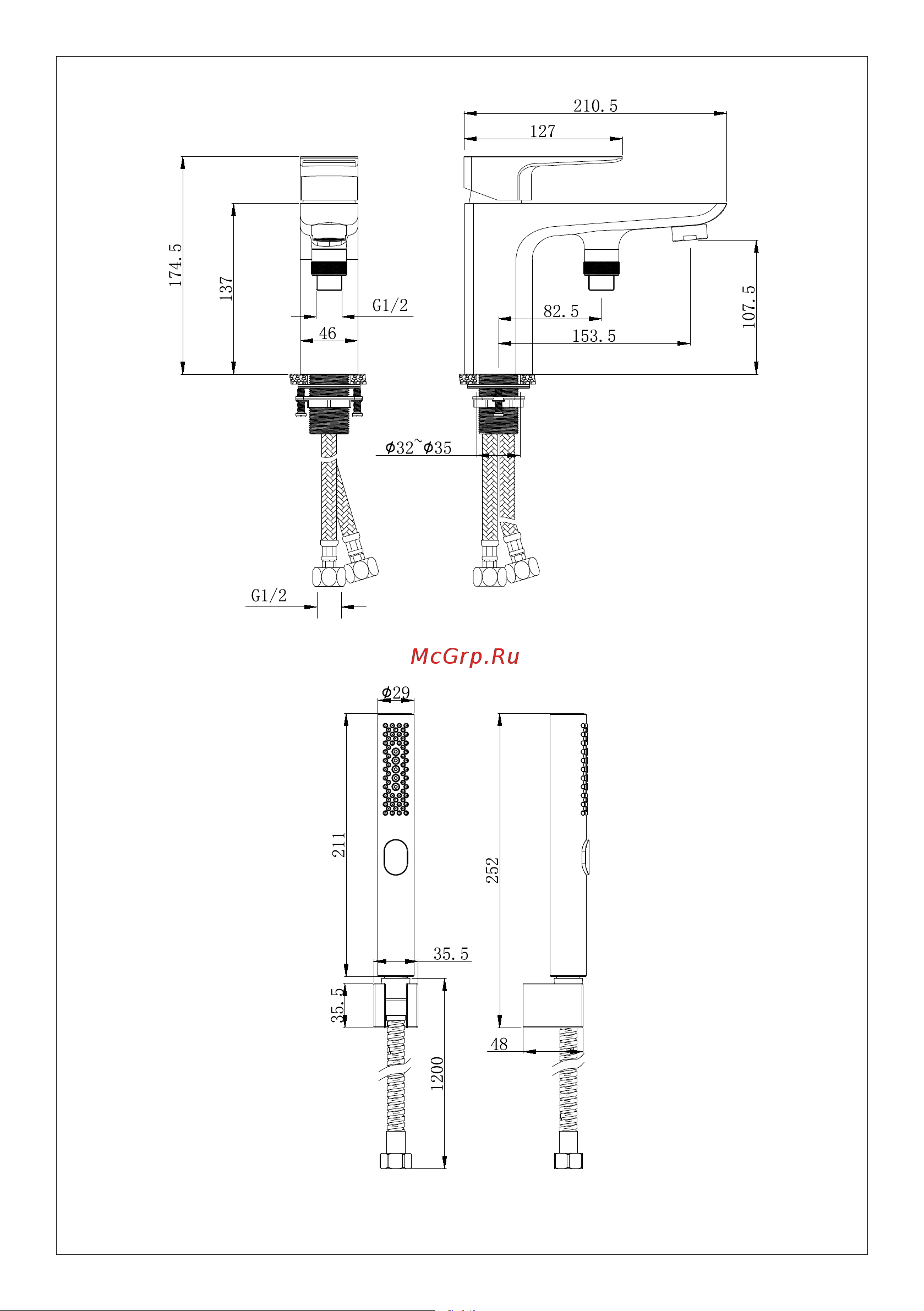 Aquatek aq1044cr вега 00000129550 Инструкция по монтажу онлайн [3/3] 844135