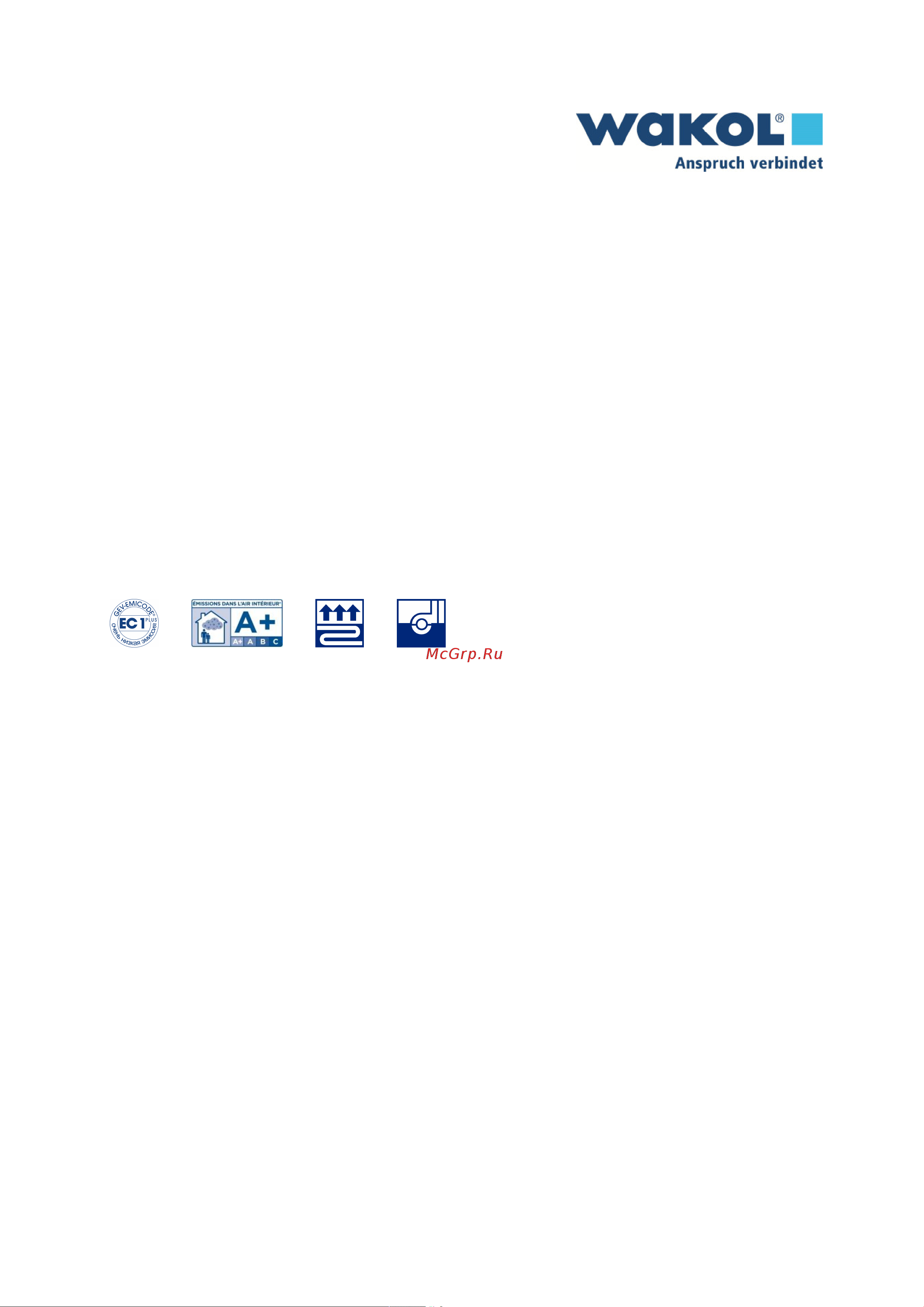 WAKOL MS 315 0,8 кг 360606 Техническая информация онлайн