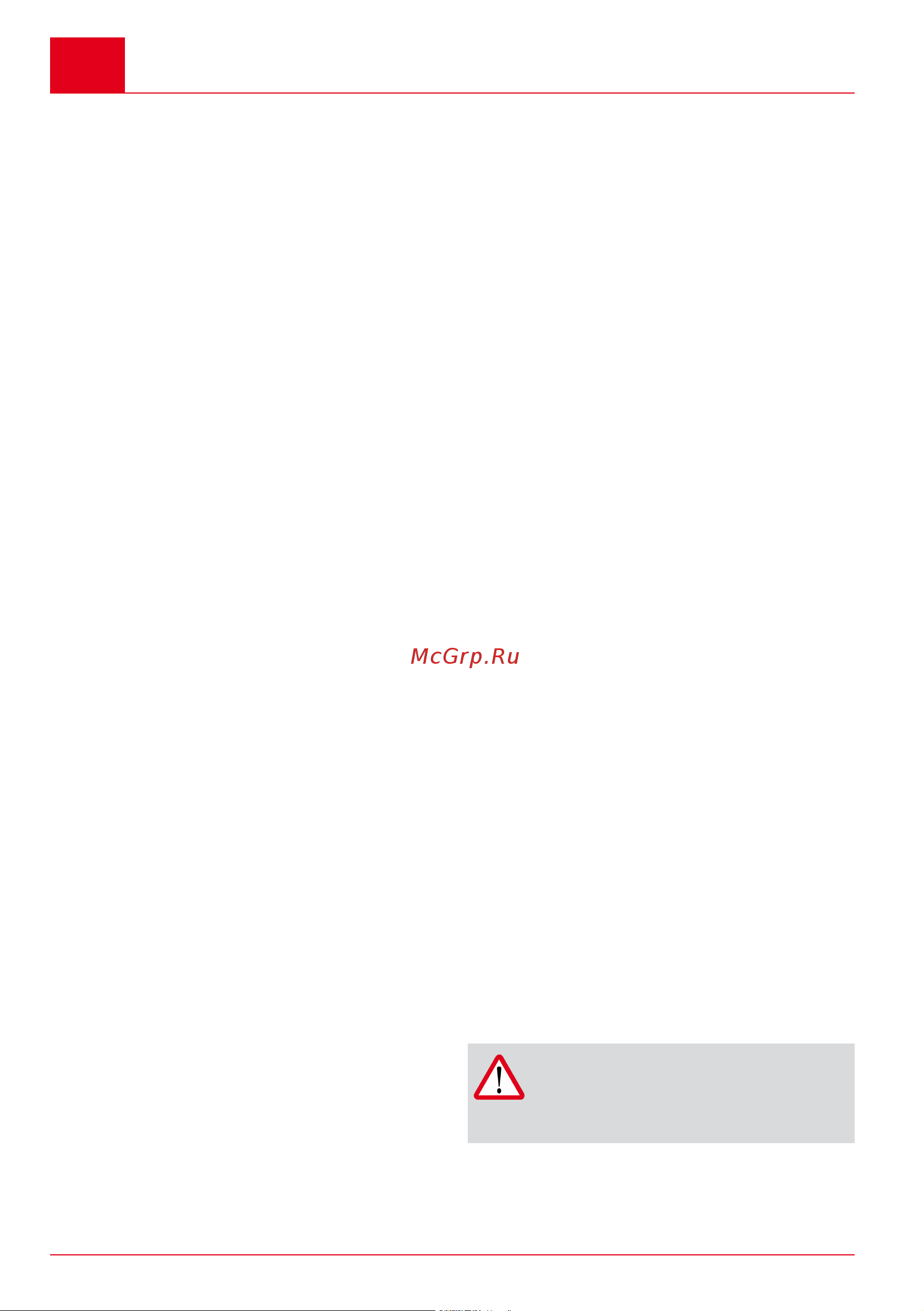 Al-Ko SnowLine ST 4048 EnergyFlex 113830 Инструкция к AL-KO SnowLine ST 4048 EnergyFlex 113830 онлайн [116/344] 844187