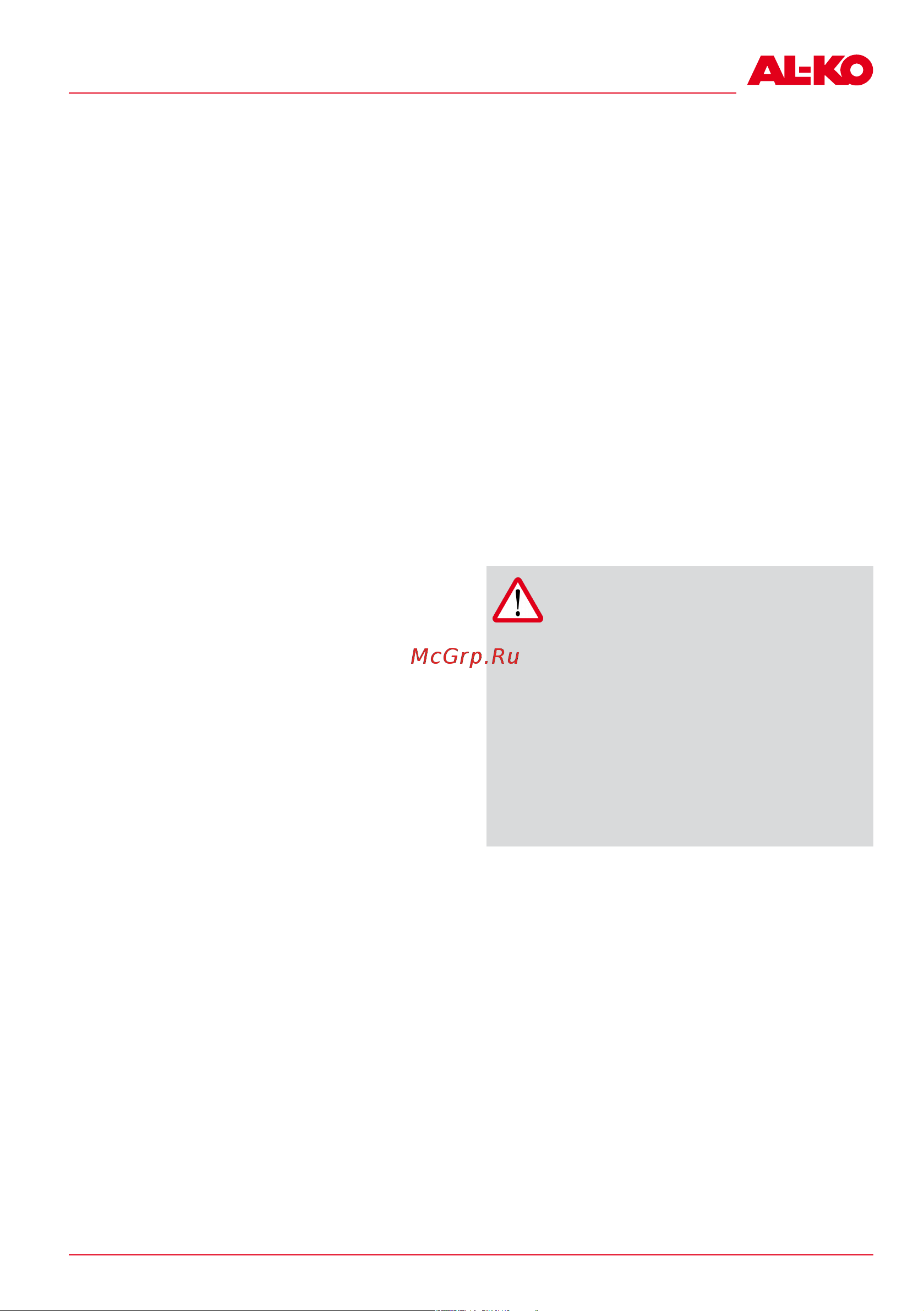 Al-Ko SnowLine ST 4048 EnergyFlex 113830 Инструкция к AL-KO SnowLine ST 4048 EnergyFlex 113830 онлайн [121/344] 844187