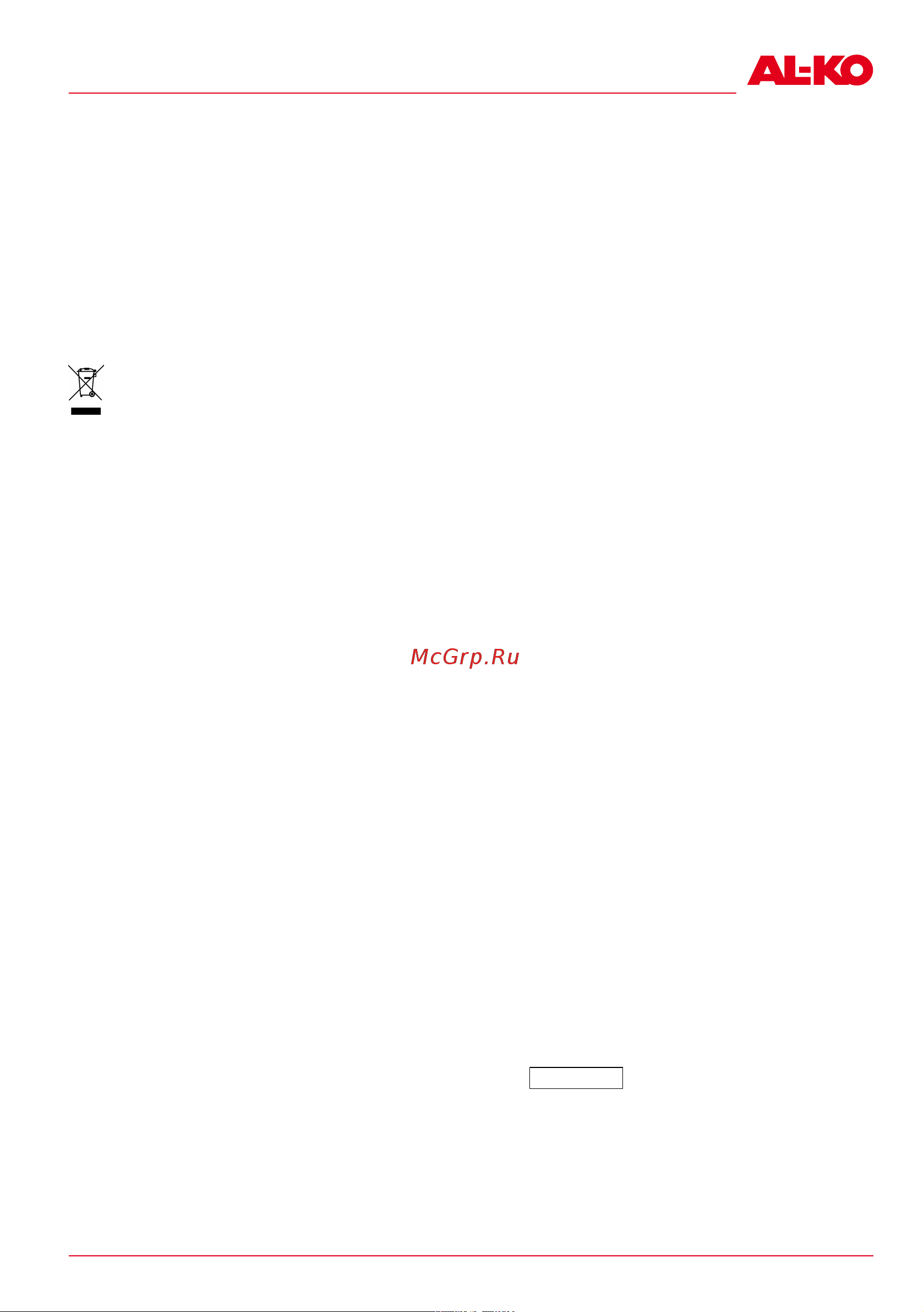 Al-Ko SnowLine ST 4048 EnergyFlex 113830 Инструкция к AL-KO SnowLine ST 4048 EnergyFlex 113830 онлайн [21/344] 844187