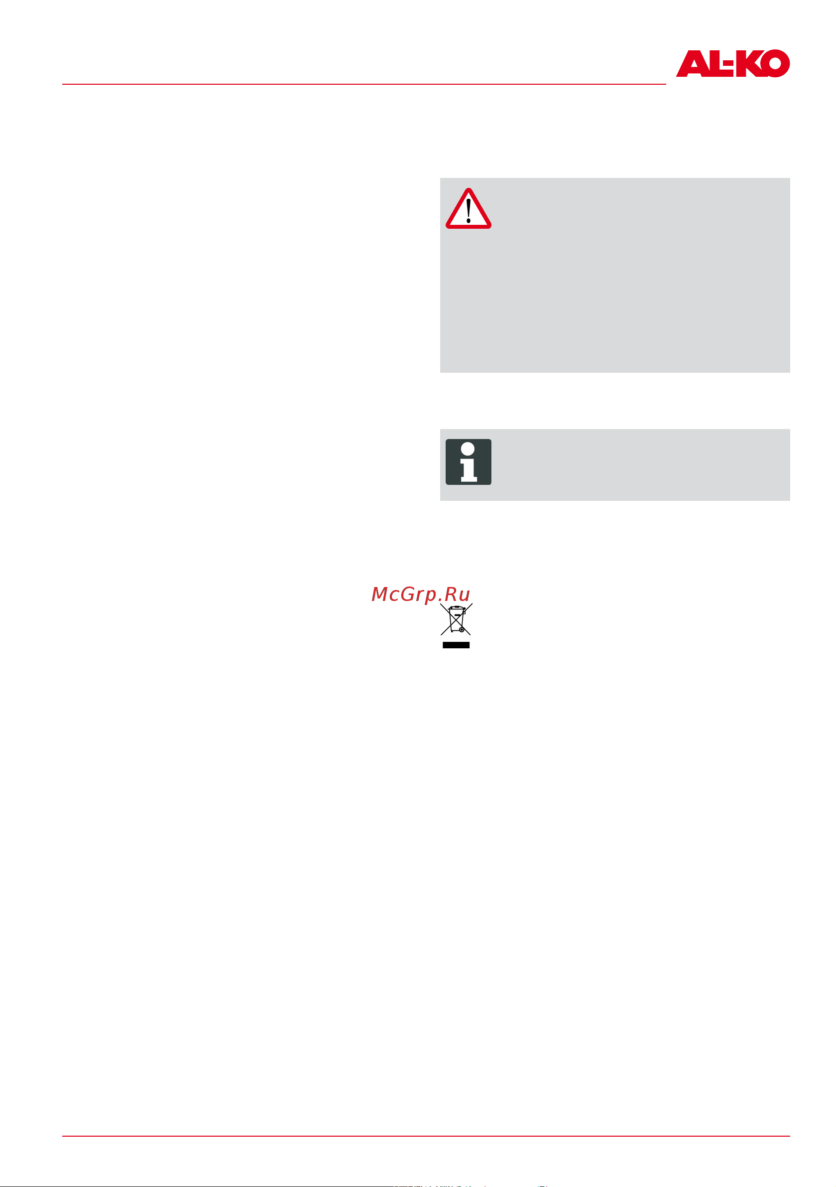 Al-Ko SnowLine ST 4048 EnergyFlex 113830 Инструкция к AL-KO SnowLine ST 4048 EnergyFlex 113830 онлайн [303/344] 844187