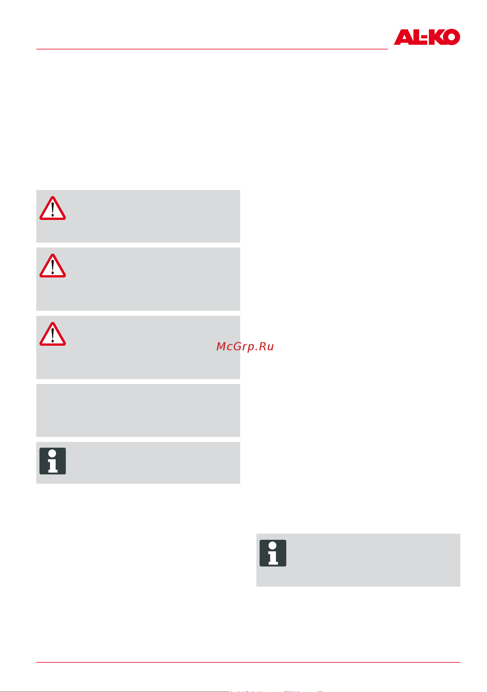 Al-Ko SnowLine ST 4048 EnergyFlex 113830 Инструкция к AL-KO SnowLine ST 4048 EnergyFlex 113830 онлайн [307/344] 844187