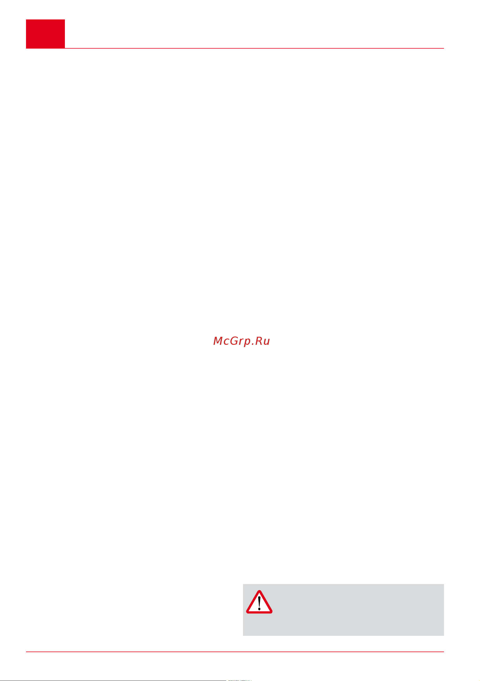 Al-Ko SnowLine ST 4048 EnergyFlex 113830 Инструкция к AL-KO SnowLine ST 4048 EnergyFlex 113830 онлайн [38/344] 844187
