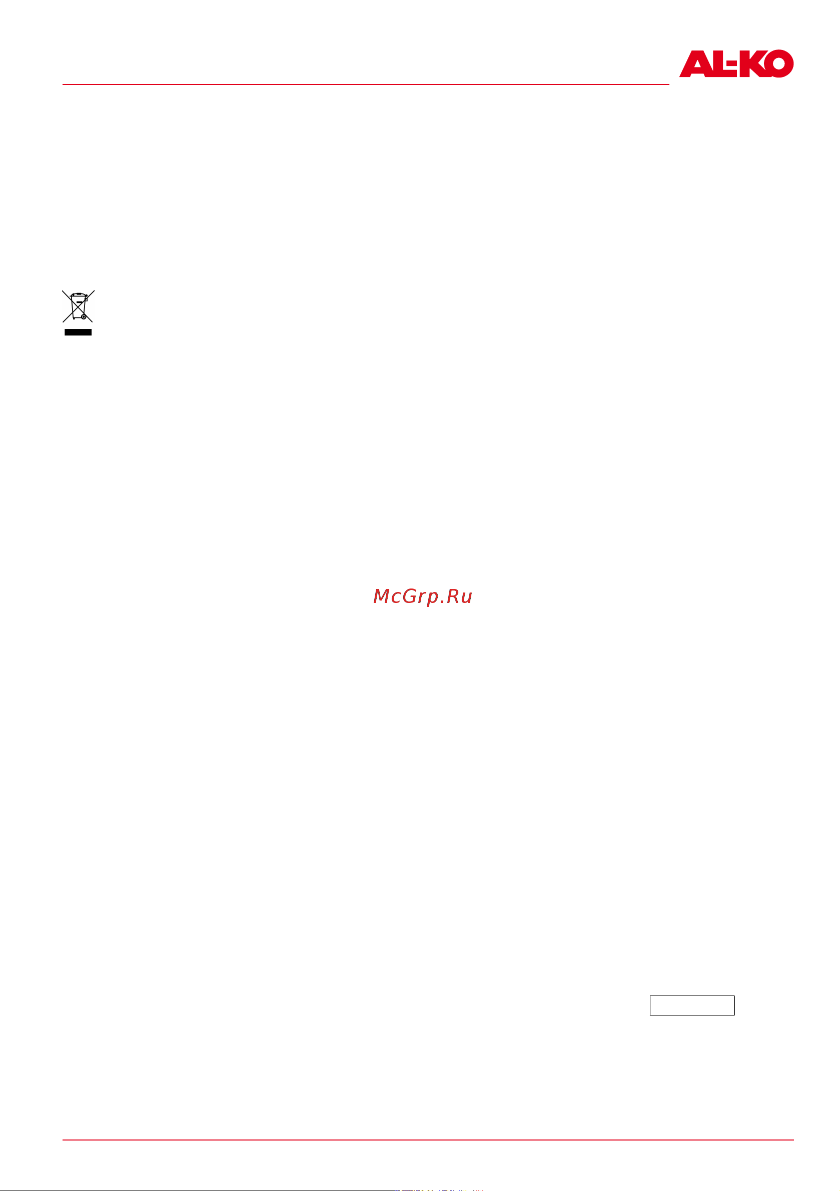 Al-Ko SnowLine ST 4048 EnergyFlex 113830 Инструкция к AL-KO SnowLine ST 4048 EnergyFlex 113830 онлайн [67/344] 844187