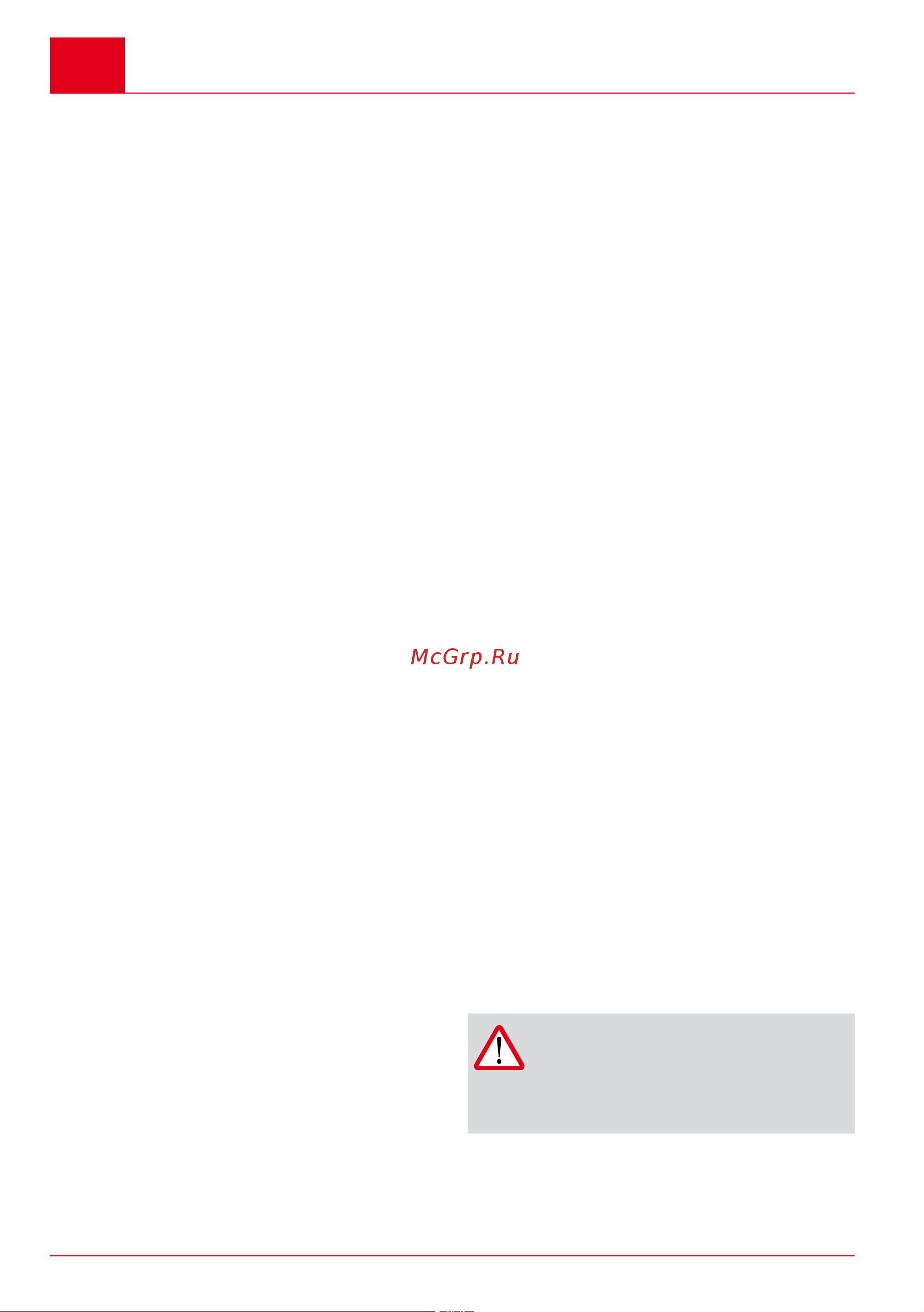 Al-Ko SnowLine ST 4048 EnergyFlex 113830 Инструкция к AL-KO SnowLine ST 4048 EnergyFlex 113830 онлайн [8/344] 844187