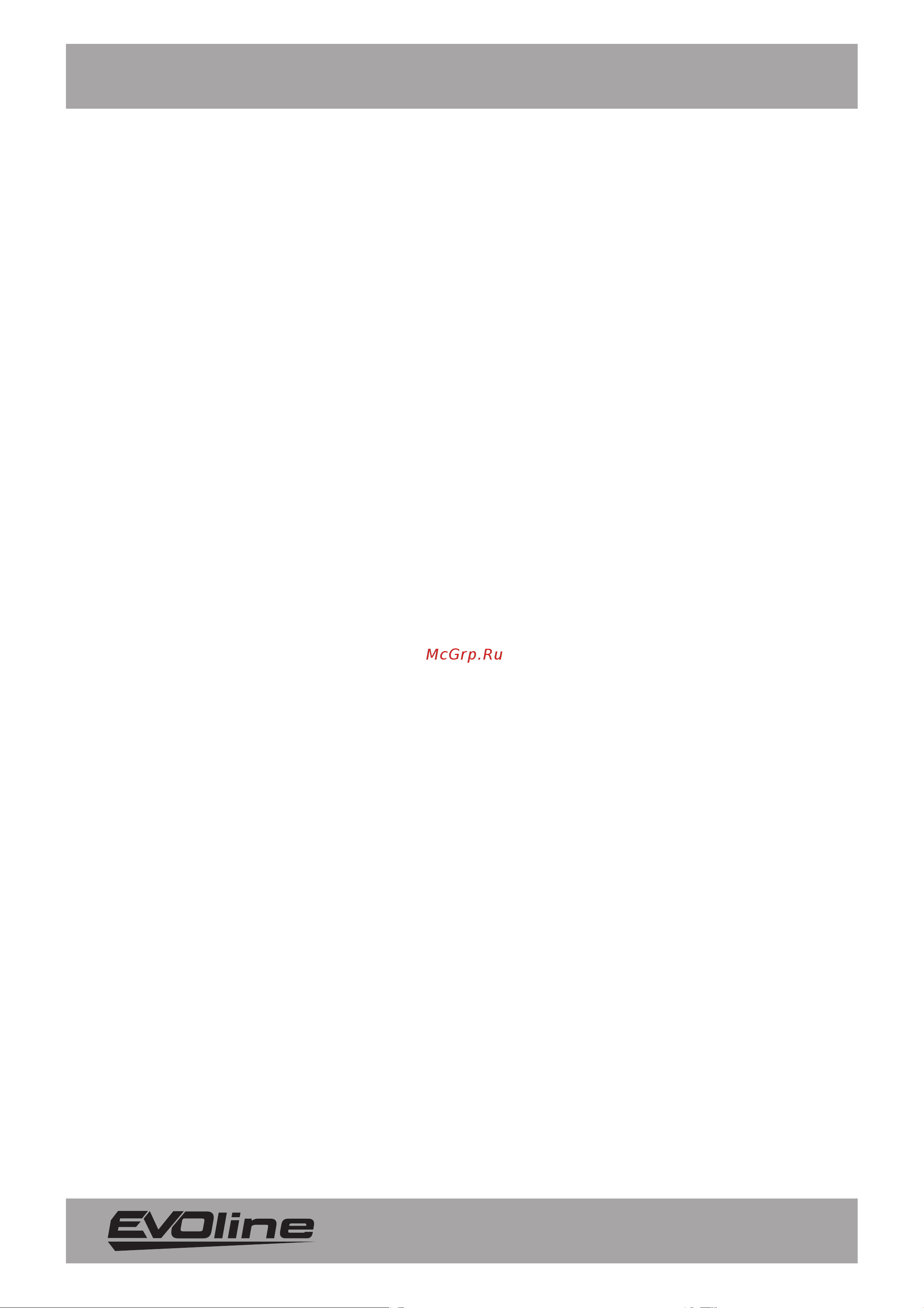 Evoline SBE 460 L SBE460L Инструкция Снегоуборщик Evoline SBE 460 L онлайн [2/14] 844191