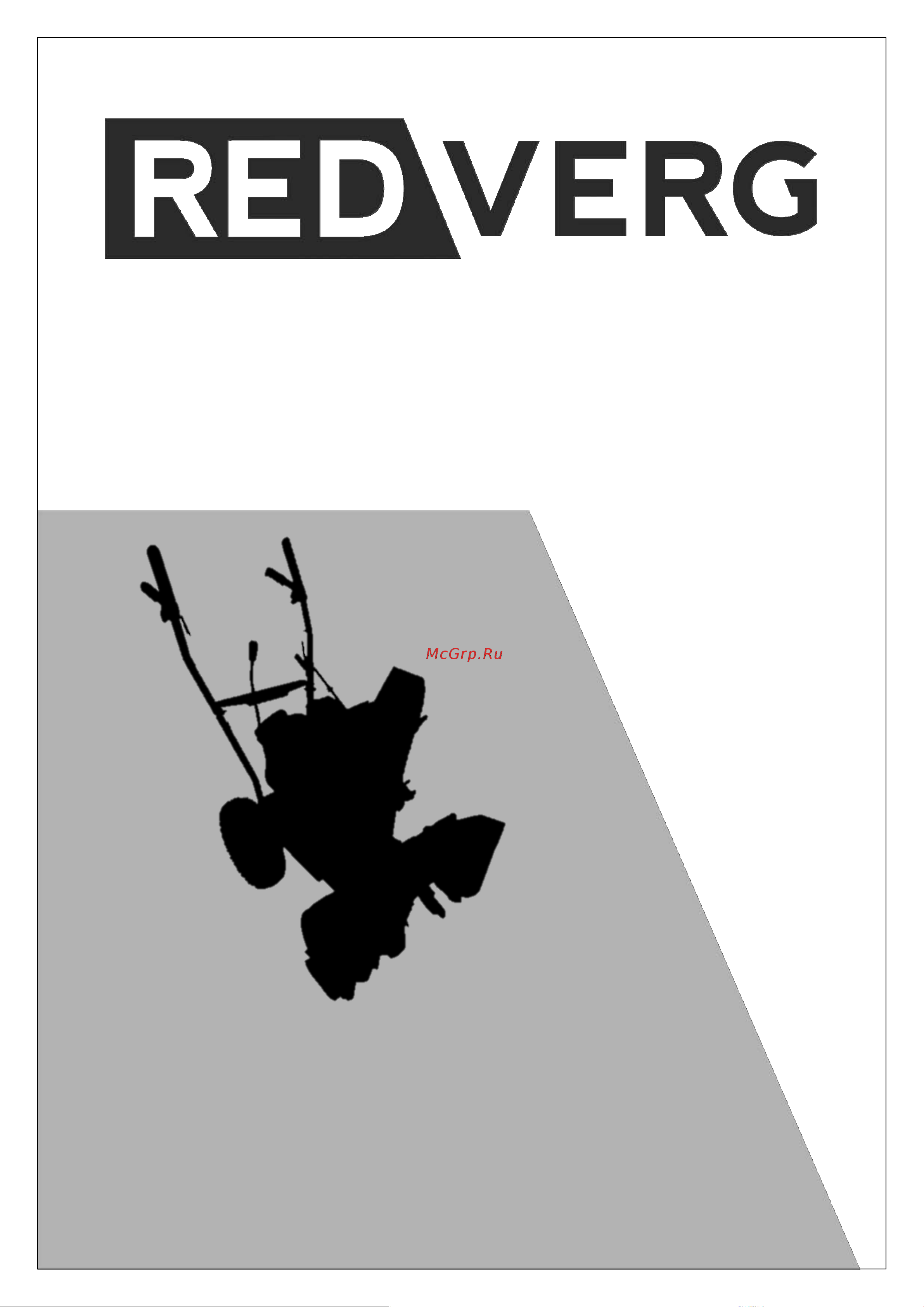 RedVerg RD-SB56/7EW 6676734 Инструкция онлайн