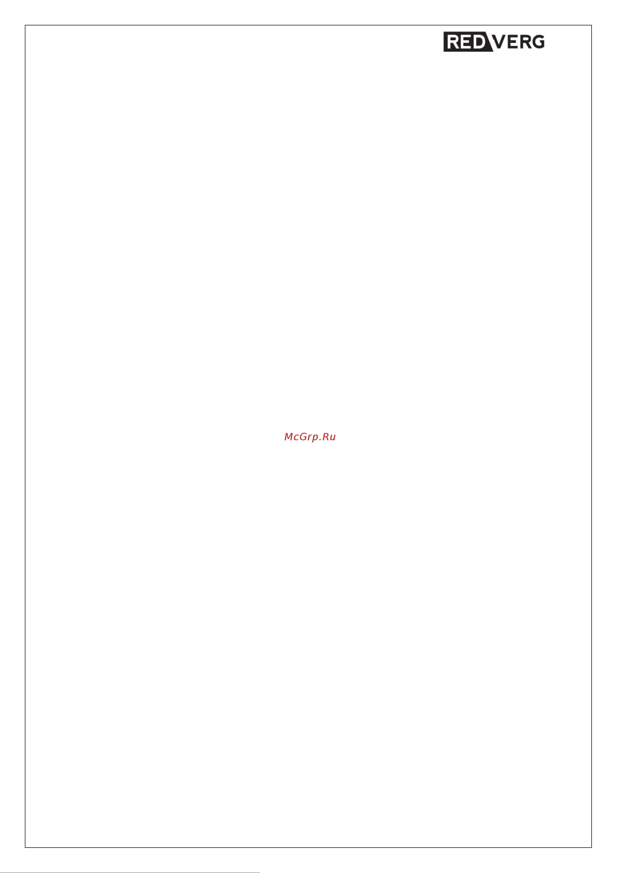 RedVerg RD-SB61/9TE 6667075 Инструкция к REDVERG RD-SB61/9TE 6667075 онлайн [5/33] 844246