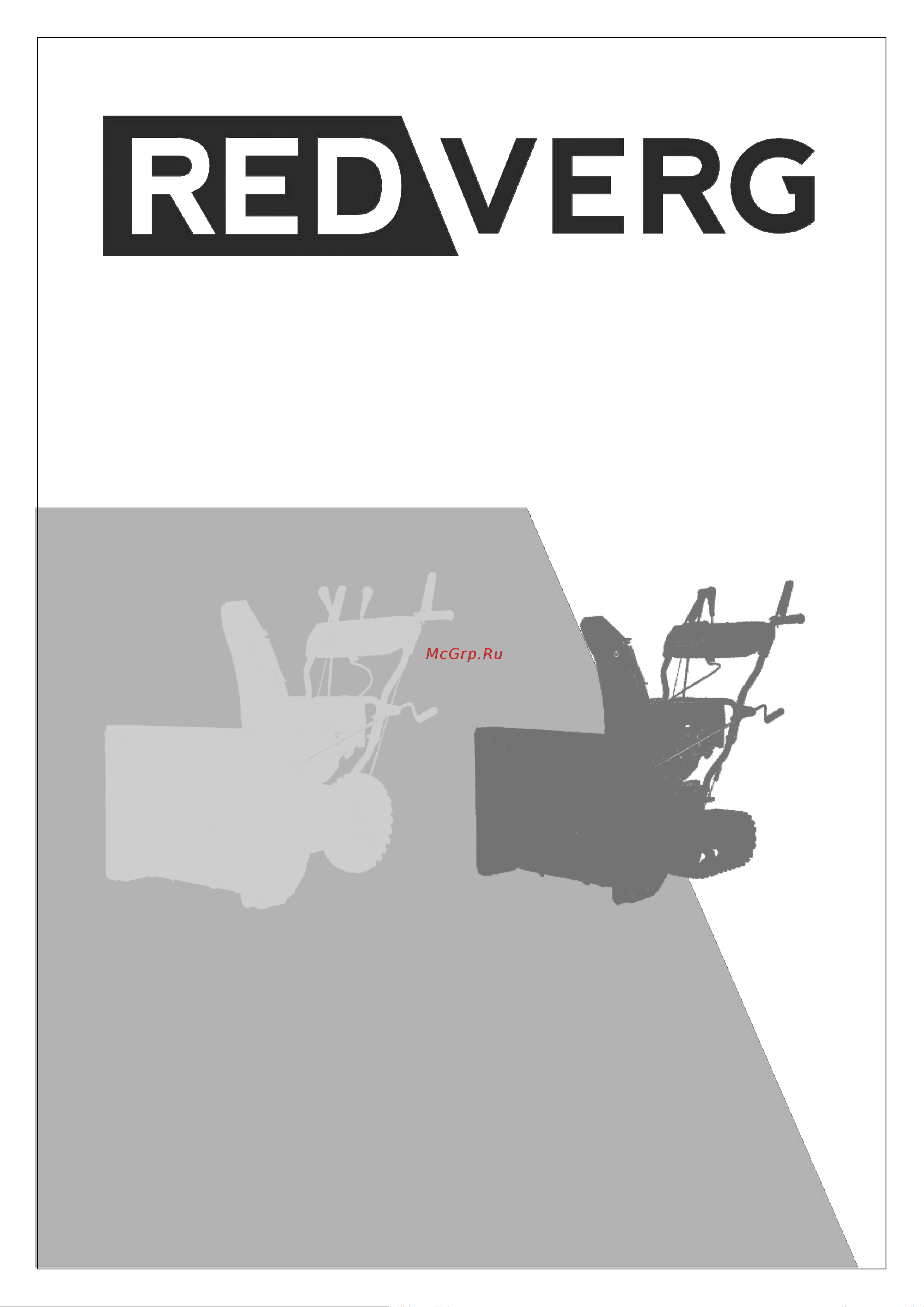 RedVerg RD-SB66/9E 6667079 Инструкция к товару онлайн