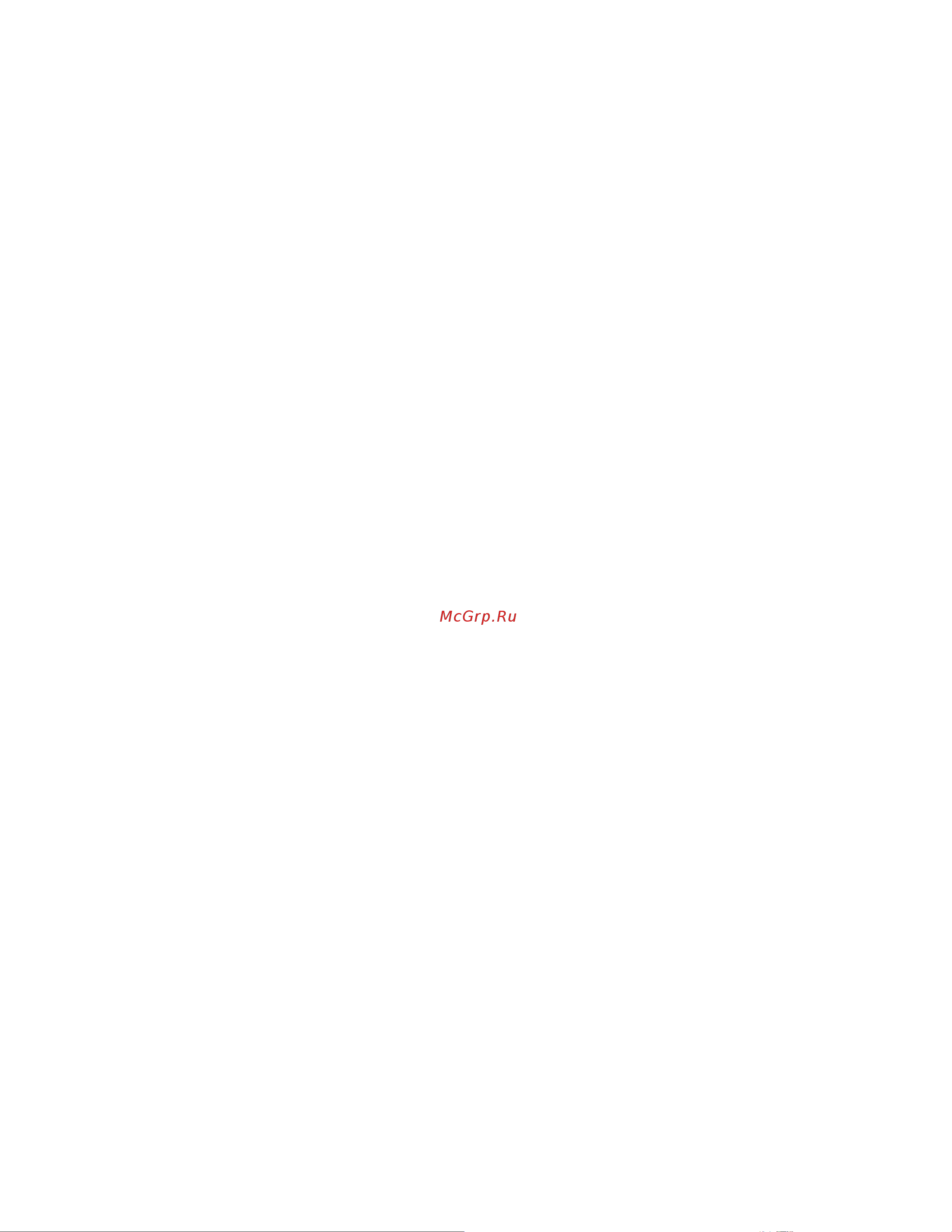 Toro 38820 100909 Инструкция к TORO 38820 100909 онлайн [33/36] 844261