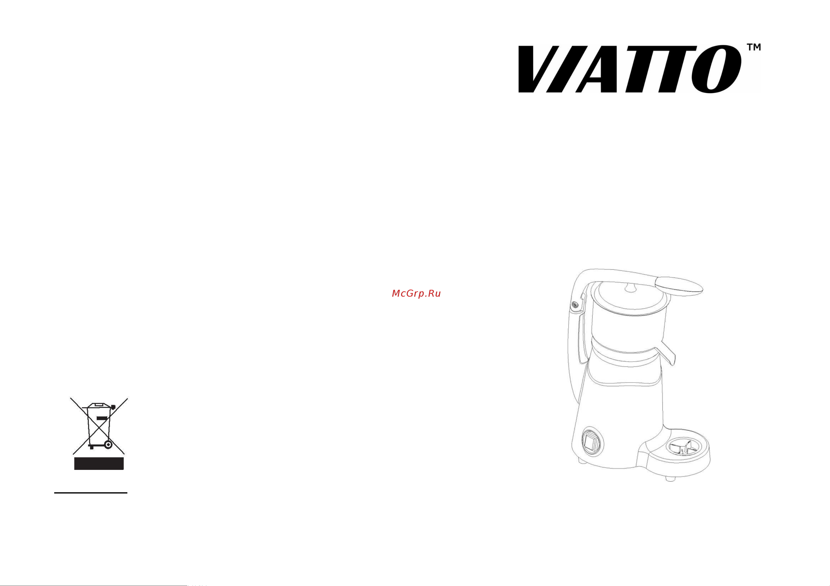 VIATTO va-cj5a 164701 Инструкция к товару онлайн
