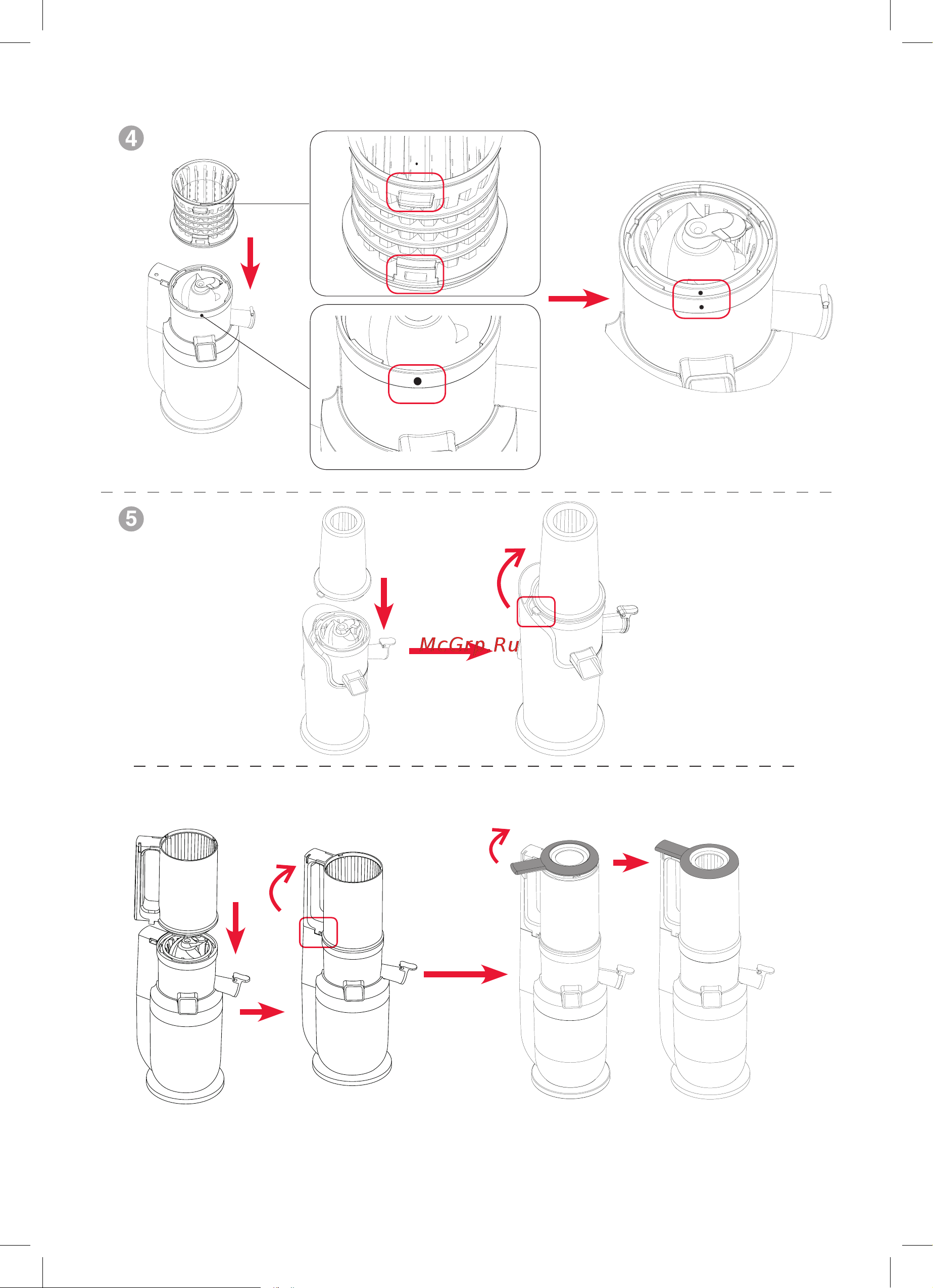 Oursson Красный JM4700/RD Инструкция по применению онлайн [6/28] 844404