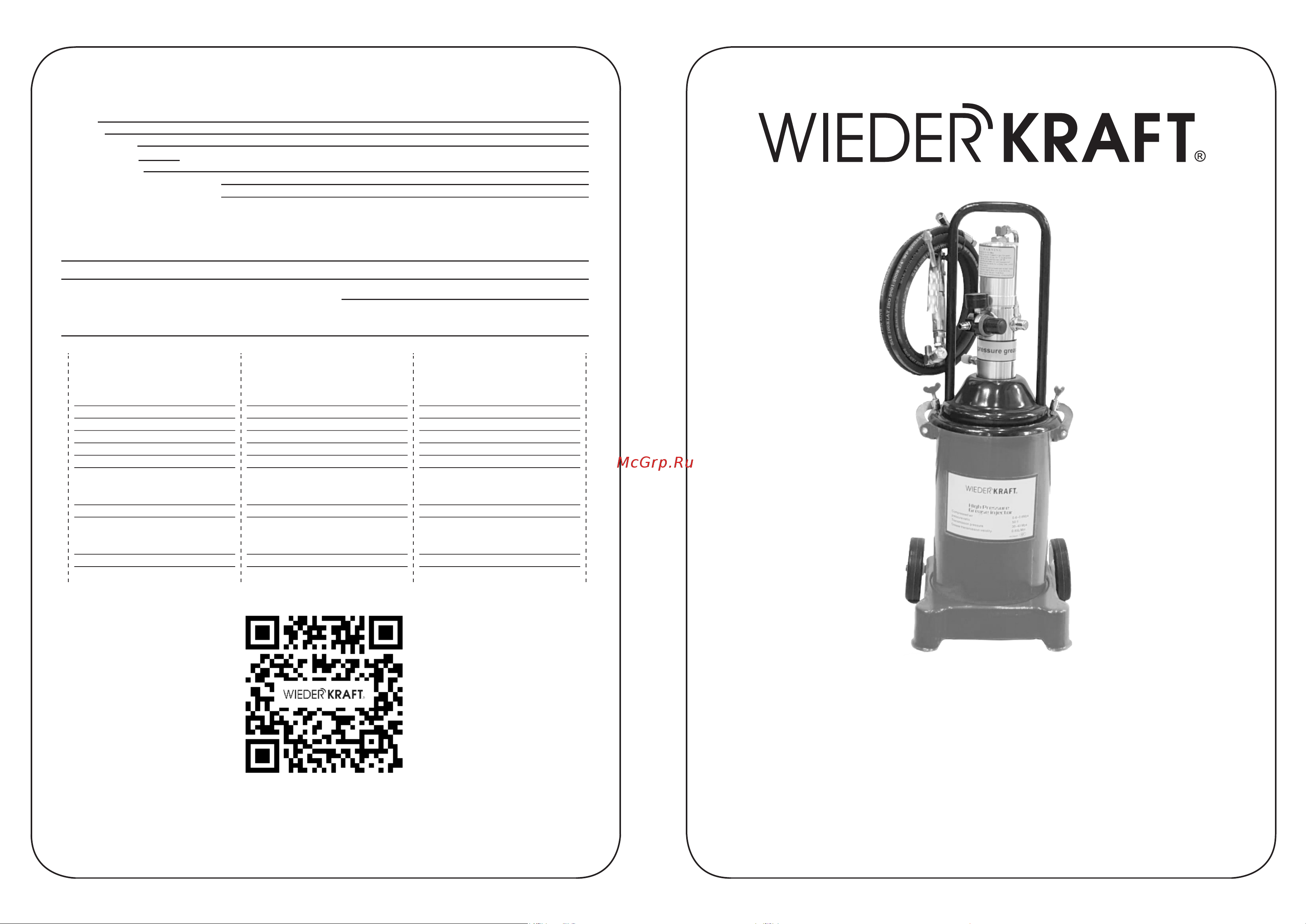 Wiederkraft с пневматическим приводом WDK-89814 Инструкция онлайн