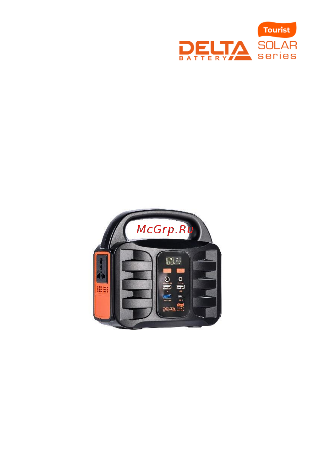 Delta Solar DELTA Tourist PowerKit 115 TOURIST P115 Инструкция к товару онлайн