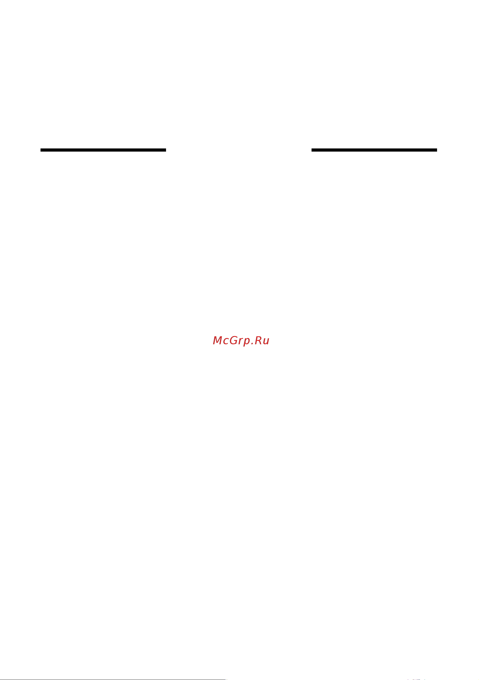 Barry Hill (S) Инструкция к товару онлайн [4/5] 844449