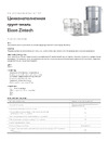 Elcon Zintech аэрозоль 520мл 00-00002981 Технический лист