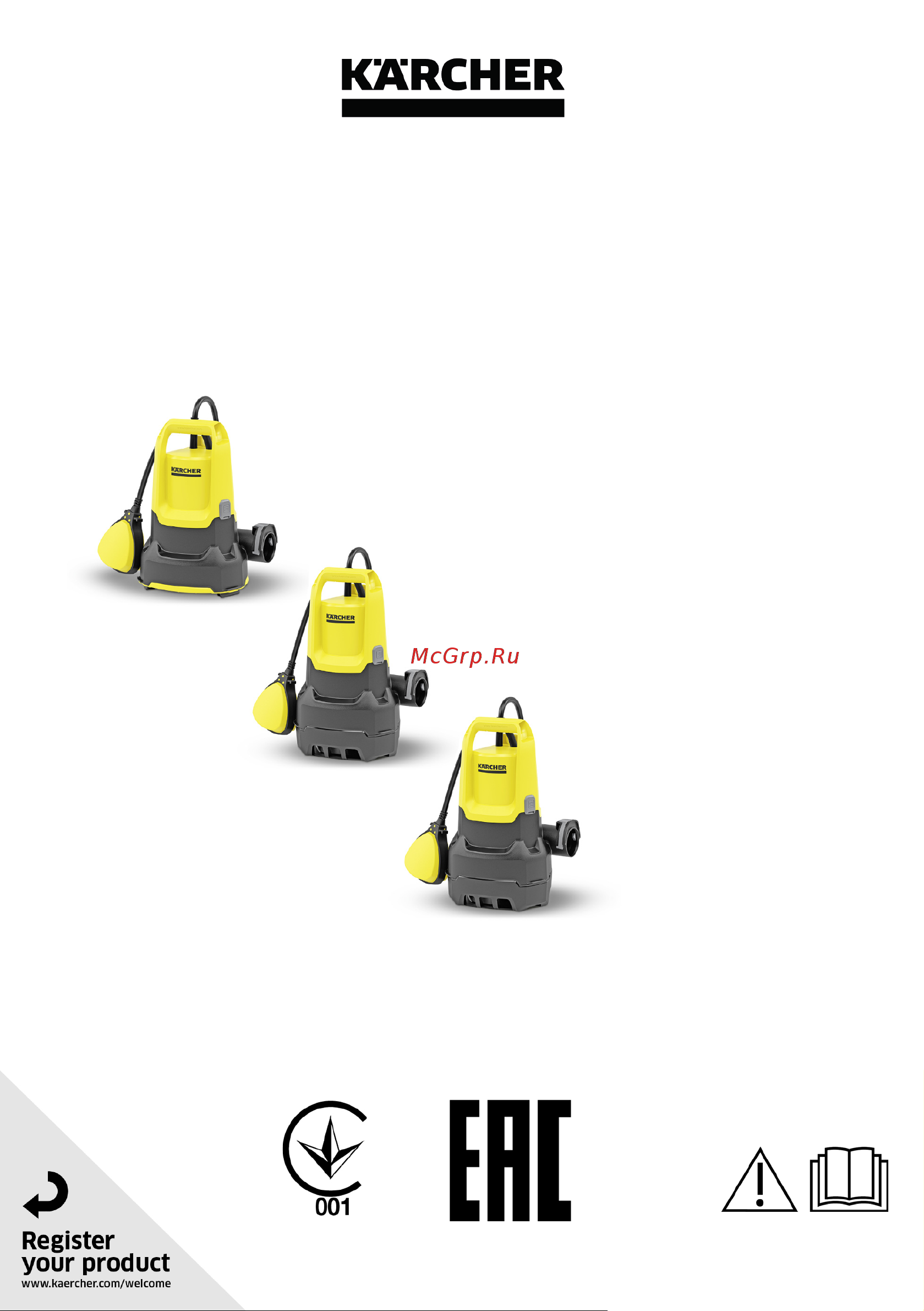 Karcher SP 11.000 Dirt 1.645-820.0 Инструкция к Karcher SP 11.000 Dirt 1.645-820.0 онлайн