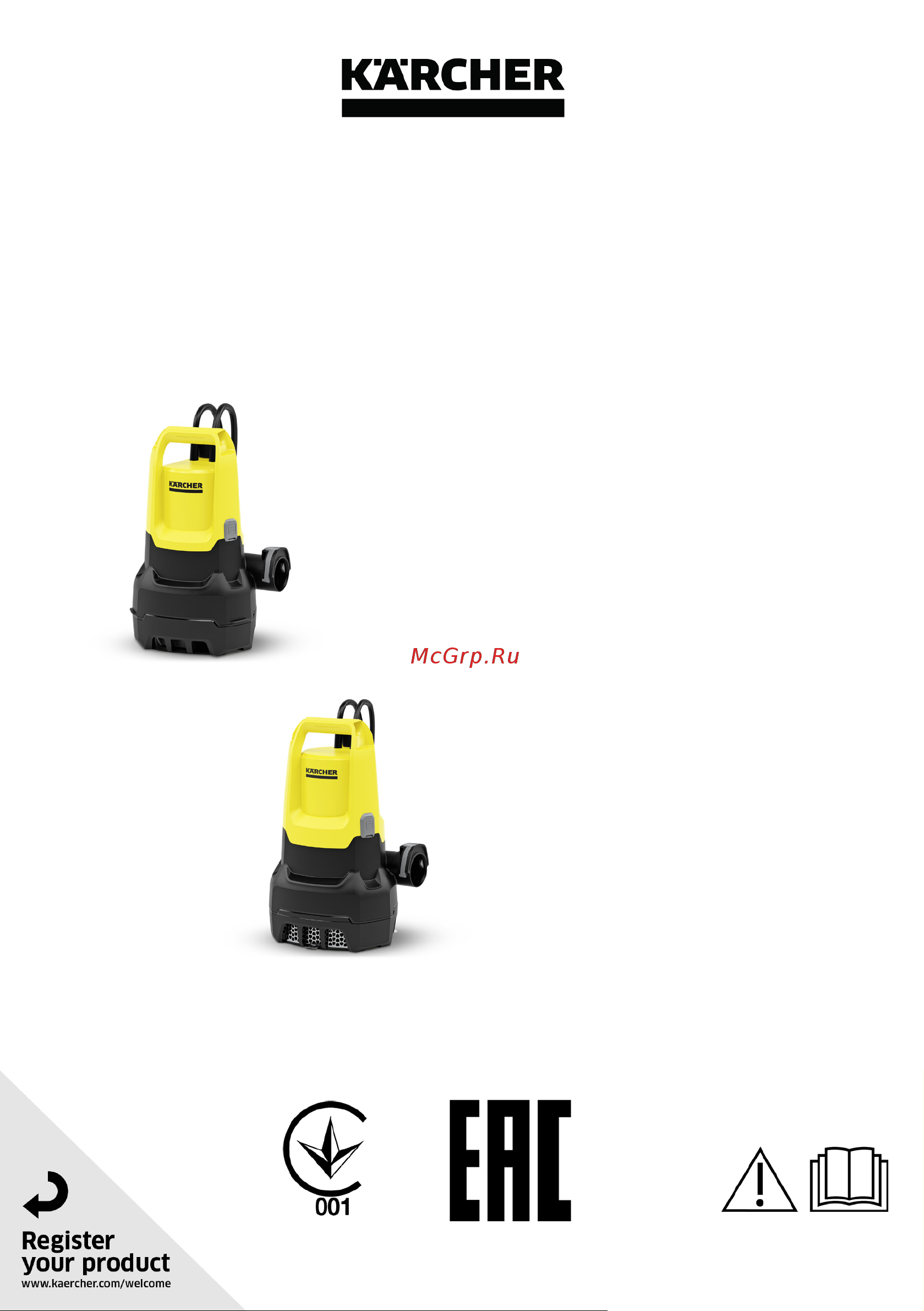 Karcher SP 16.000 Dirt 1.645-830.0 Инструкция к Karcher SP 16.000 Dirt 1.645-830.0 онлайн