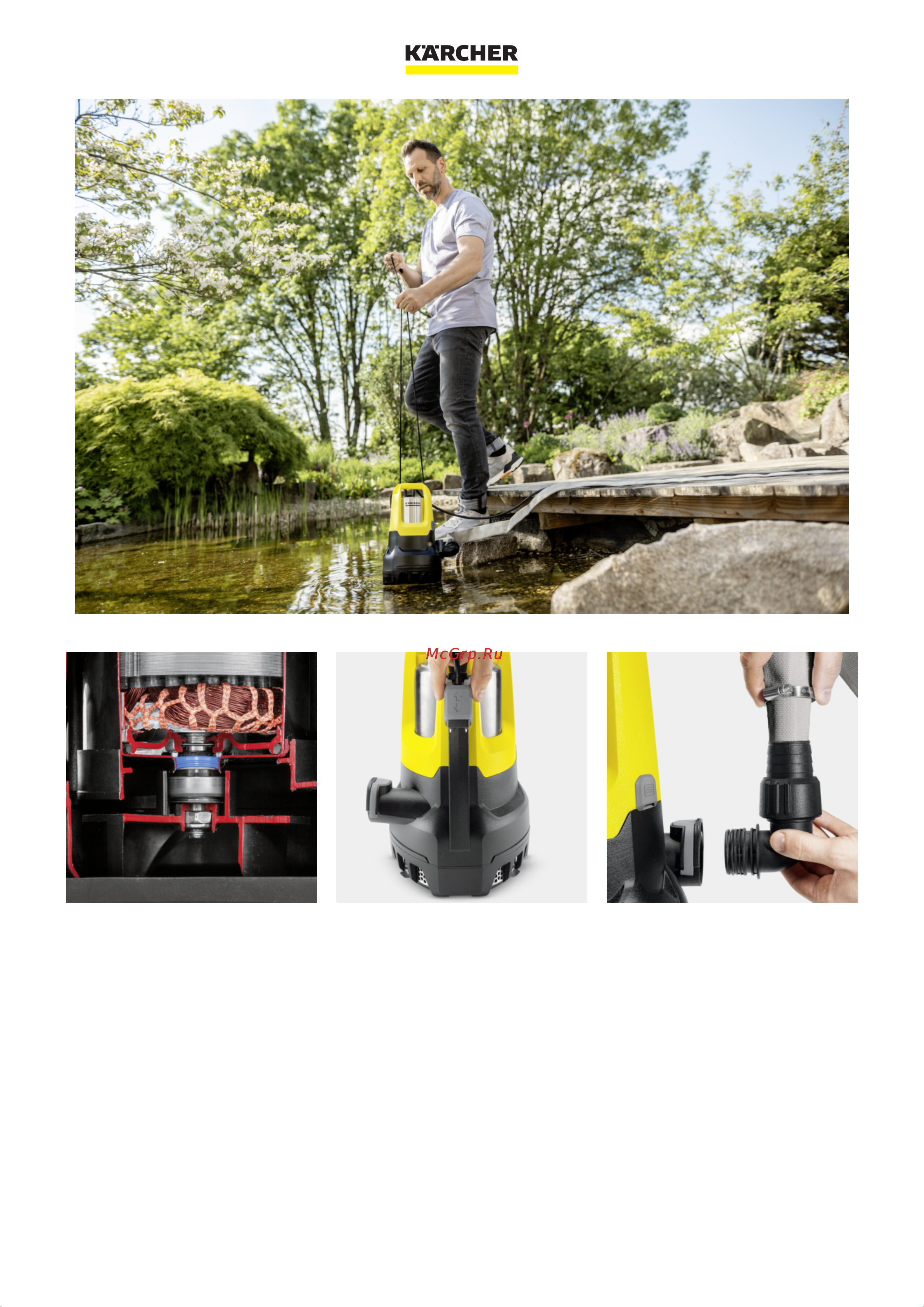 Karcher SP 22.000 Dirt Level Sensor 1.645-851.0 Брошюра онлайн [2/3] 844479