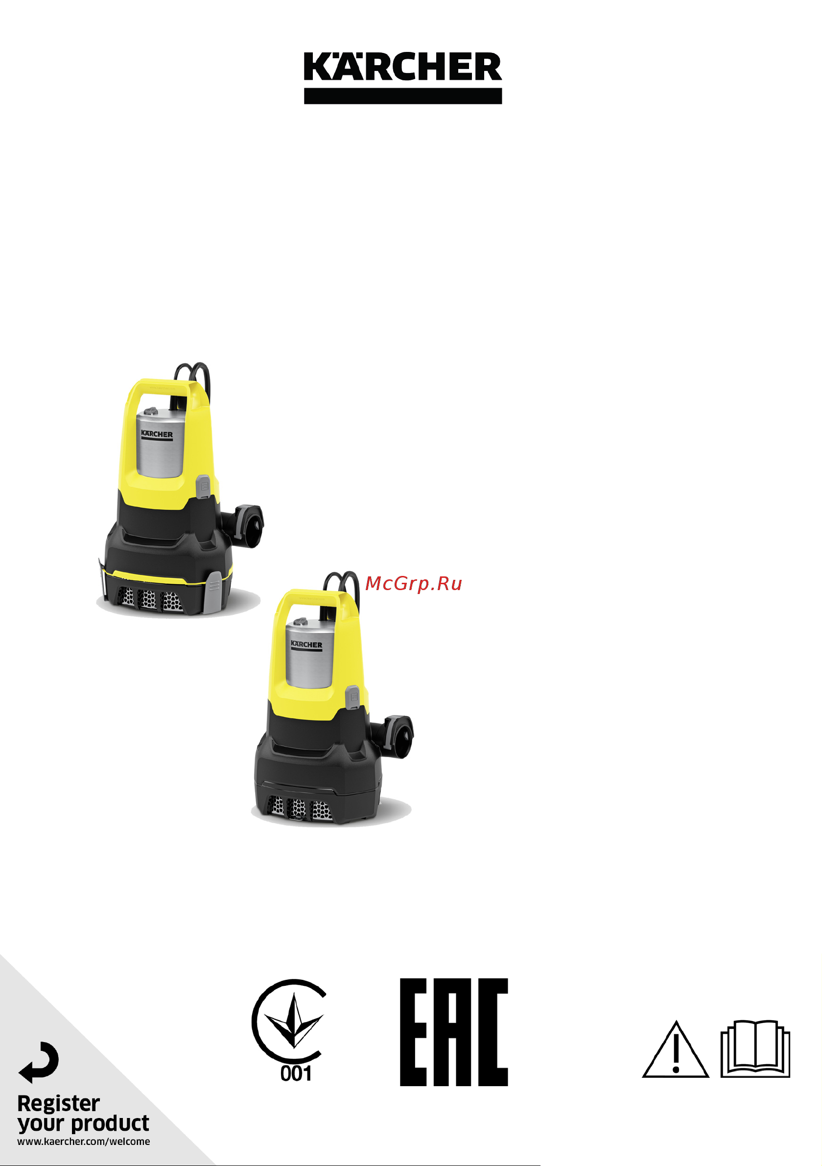 Karcher SP 22.000 Dirt Level Sensor 1.645-851.0 Инструкция к Karcher SP 22.000 Dirt Level Sensor 1.645-851.0 онлайн