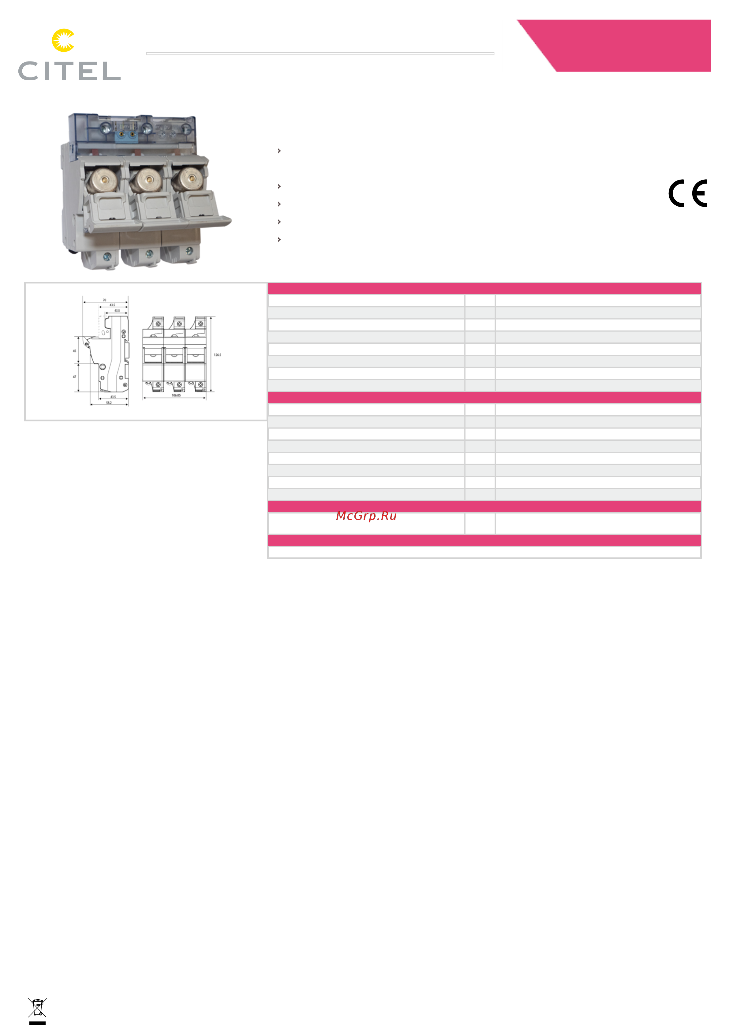 CITEL SFD1-25S-30 64056 Технические характеристики SFD1-25S-30 онлайн