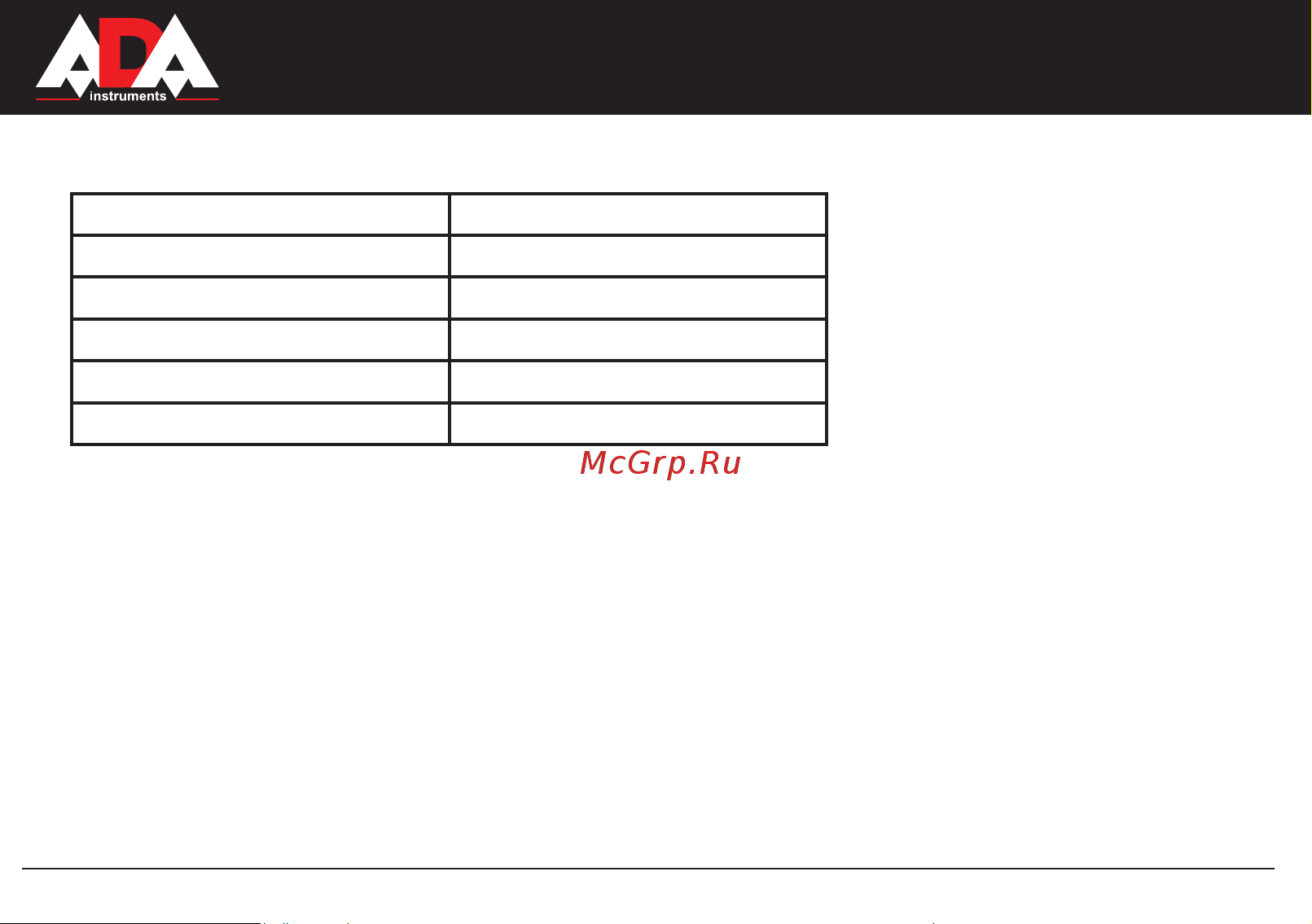 Ada frozen n rocky grounddrill set 2 grounddrill-2 + frozen gd 150 800 мм + extension 50 А00702 PDF-инструкция онлайн [4/28] 844497