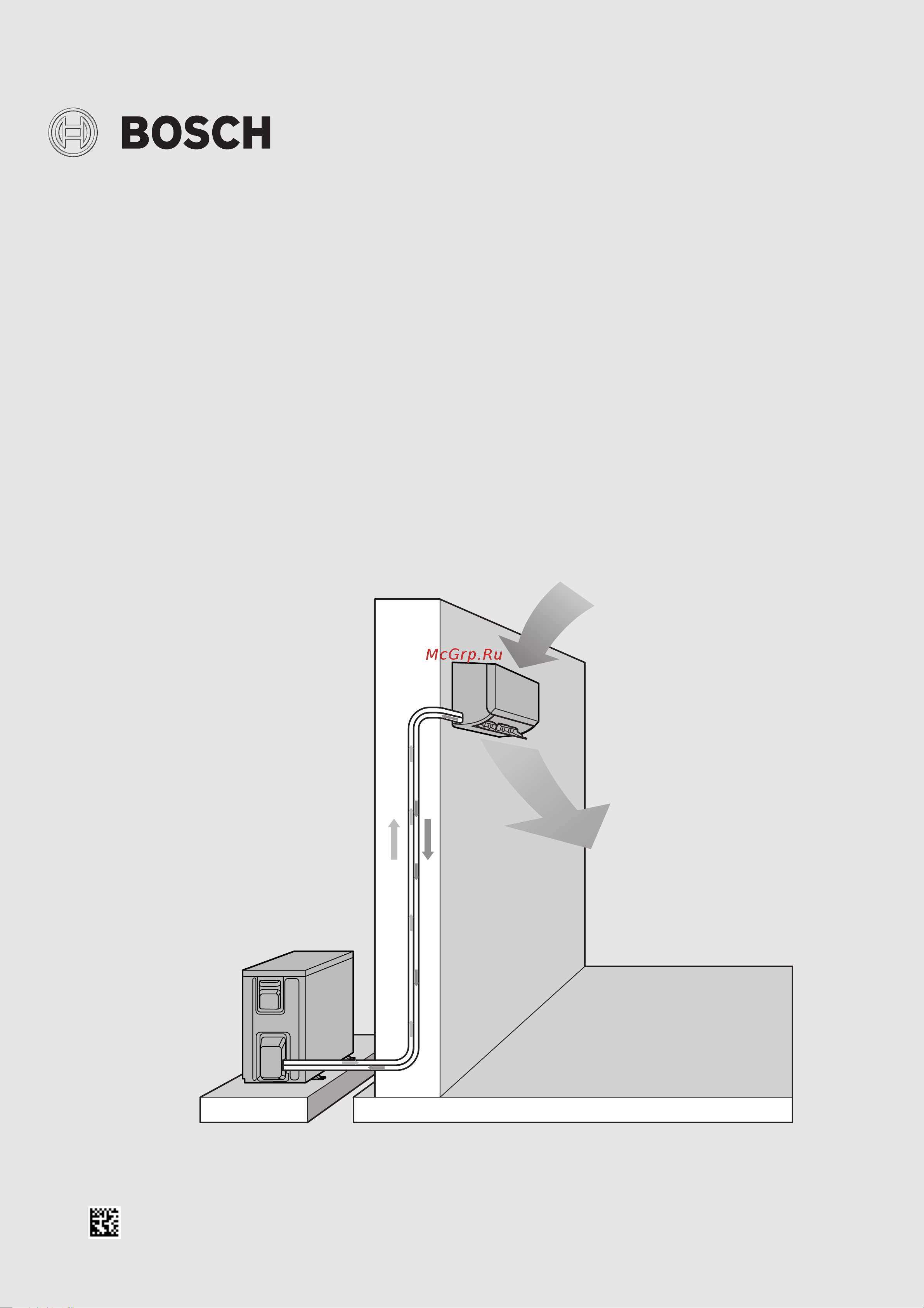 Bosch инверторного типа CLL5000 W 28 E/CLL5000 28 E BOSCH CCL5000 инструкция по установке онлайн
