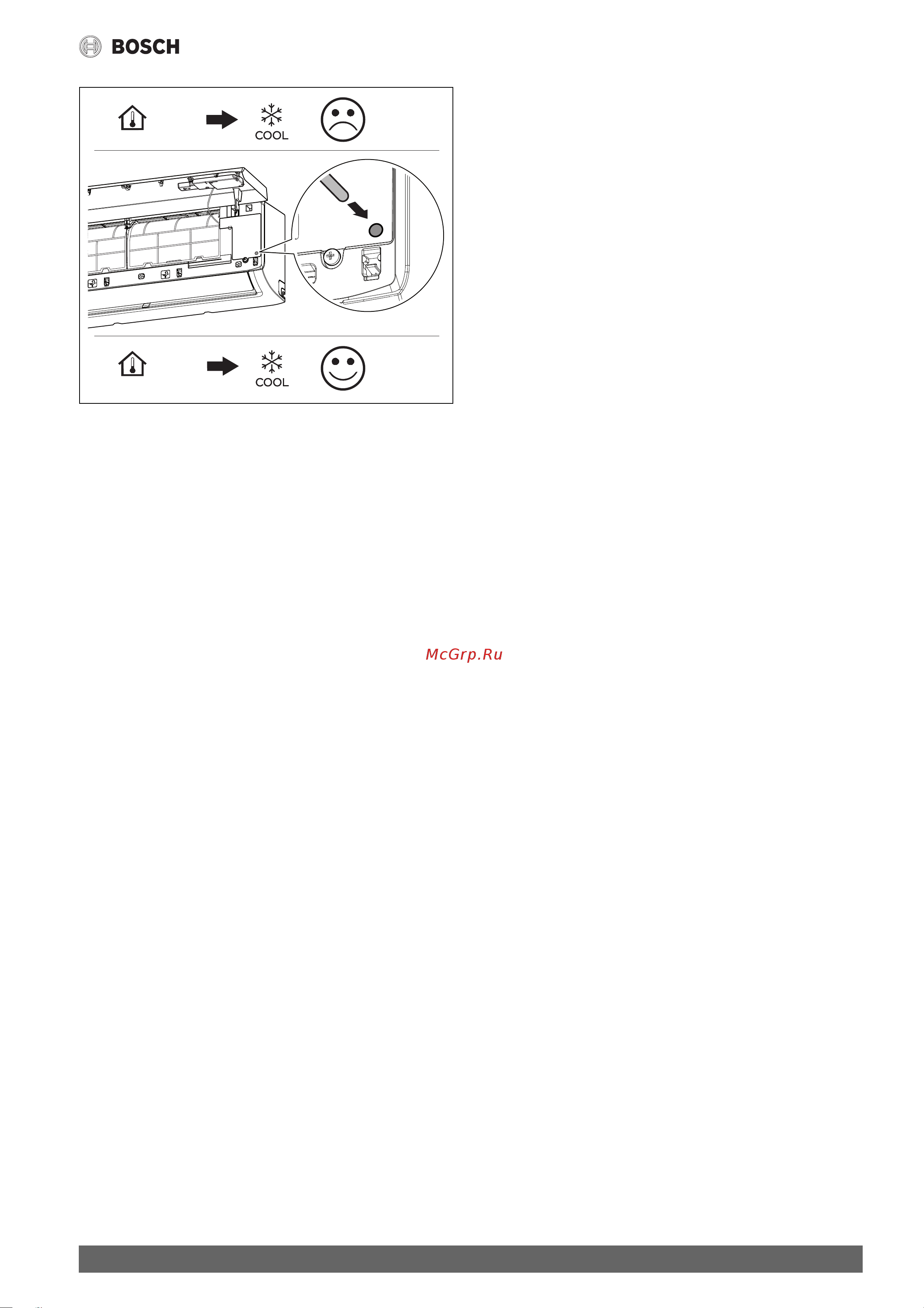 Bosch инверторного типа CLL5000 W 28 E/CLL5000 28 E BOSCH CCL5000 инструкция по установке онлайн [25/28] 844604