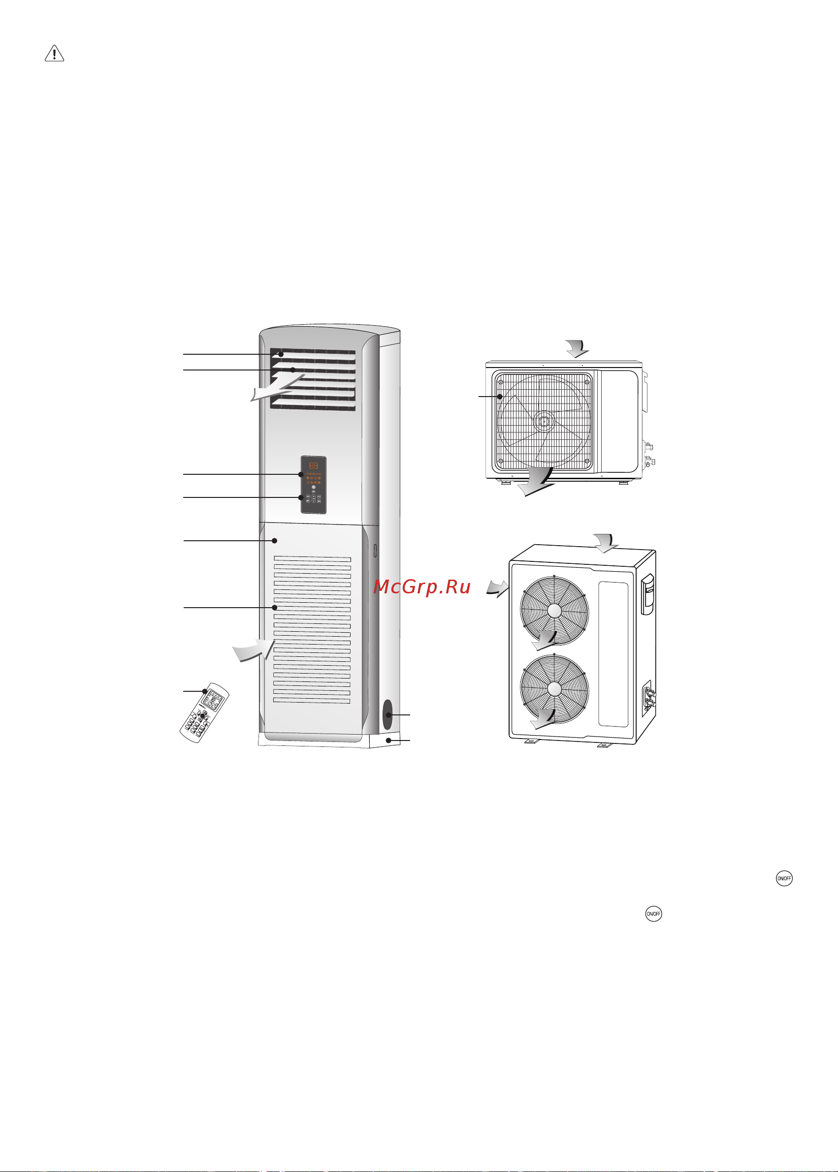 Centek 17600/18300W компрессор Panasonic, EER-3.19, скрытый LED, R410A CT-67X60 Инструкция к товару онлайн [13/24] 844608