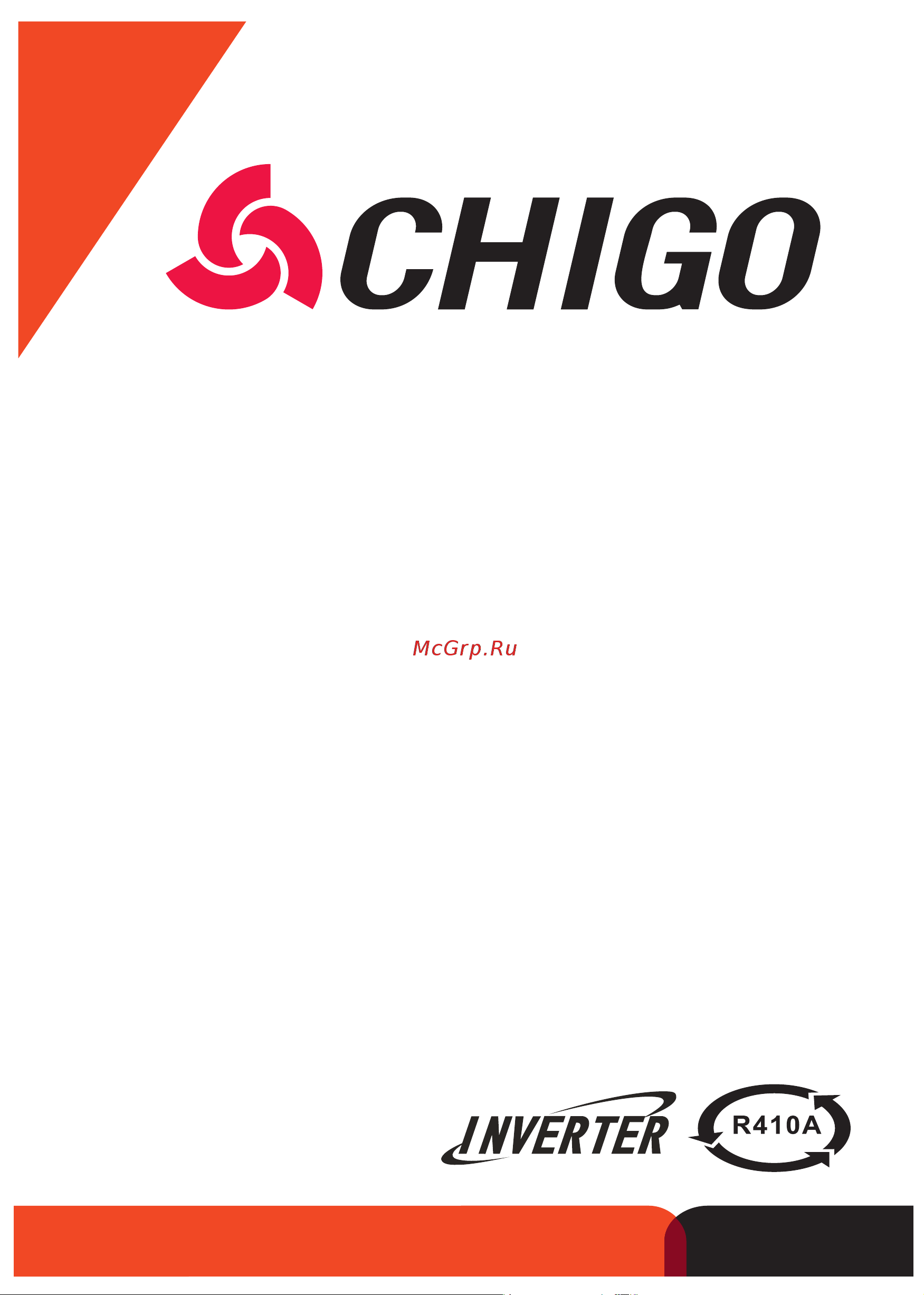Chigo Cs-21v3a-b150 inverter 1600001205689 Инструкция по эксплуатации онлайн