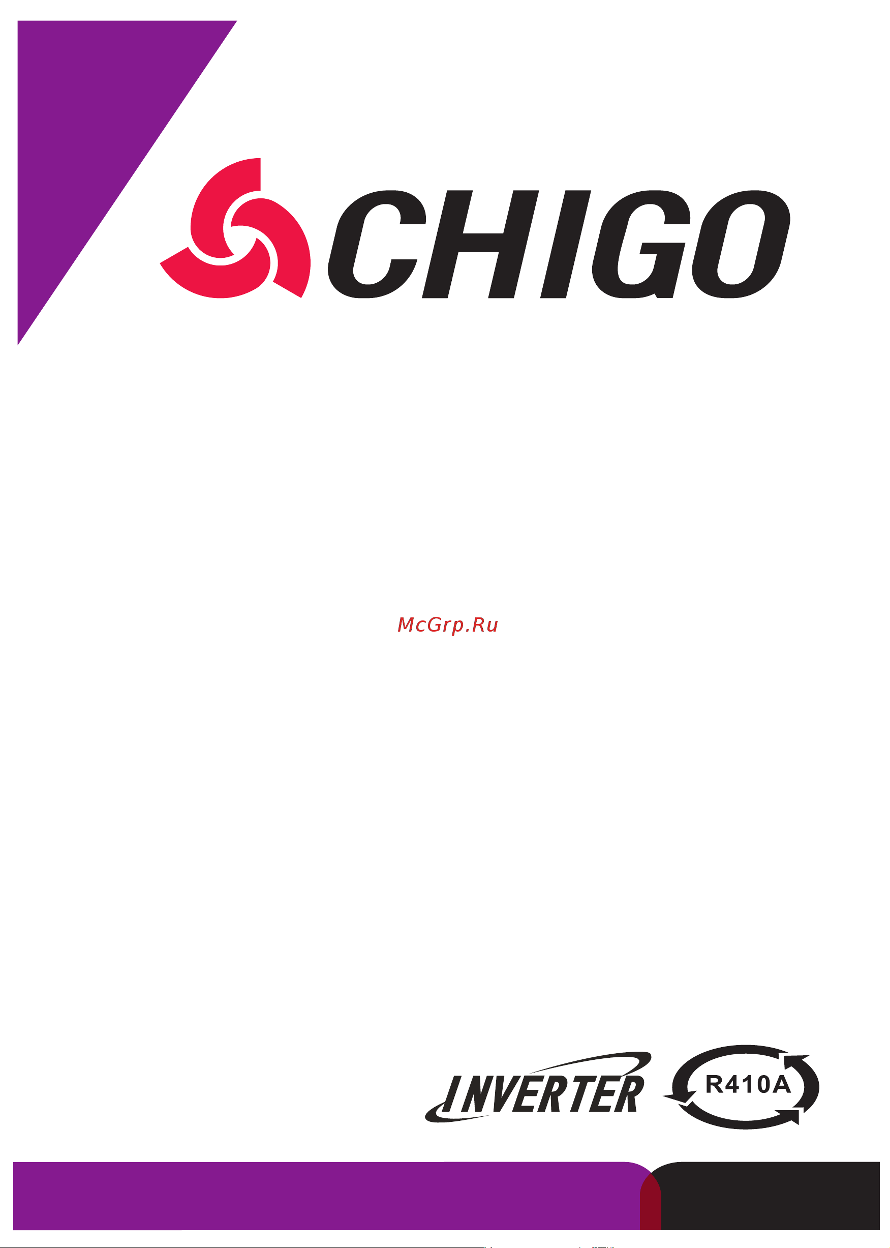 Chigo Cs-35v3a-1c172/black 1600001205801 Инструкция по эксплуатации онлайн