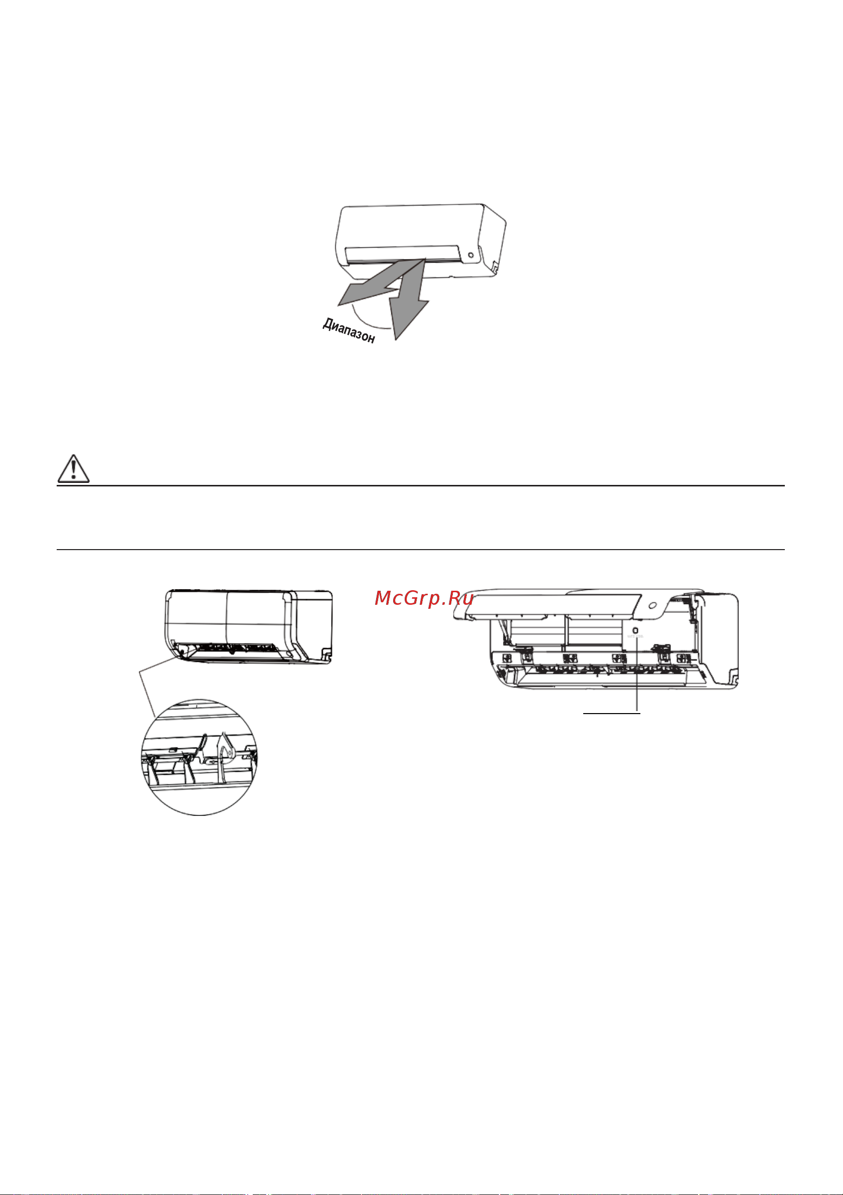 Dantex RK-12SDM4G/RK-12SDM4EG комплект 64952851 инструкция по монтажу и эксплуатации онлайн [13/52] 844676