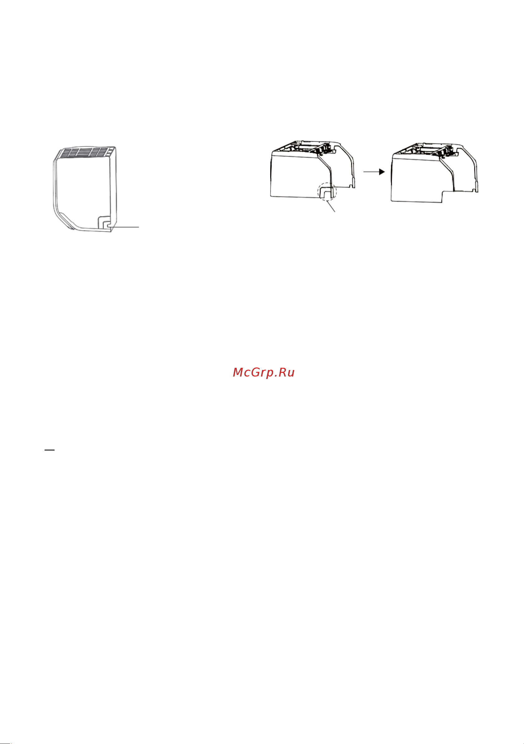 Dantex RK-12SDM4G/RK-12SDM4EG комплект 64952851 инструкция по монтажу и эксплуатации онлайн [29/52] 844676