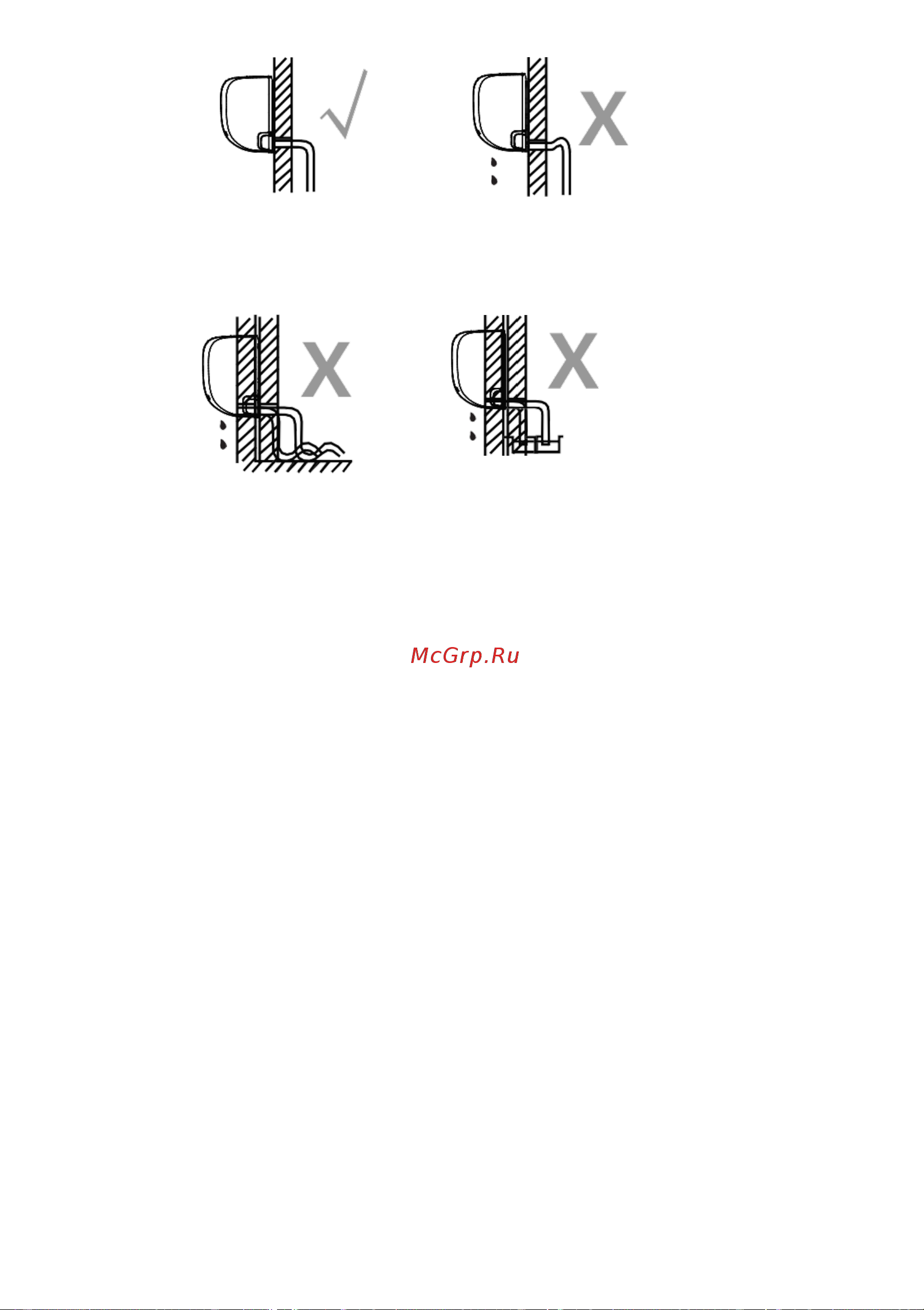 Dantex RK-12SDM4G/RK-12SDM4EG комплект 64952851 инструкция по монтажу и эксплуатации онлайн [30/52] 844676