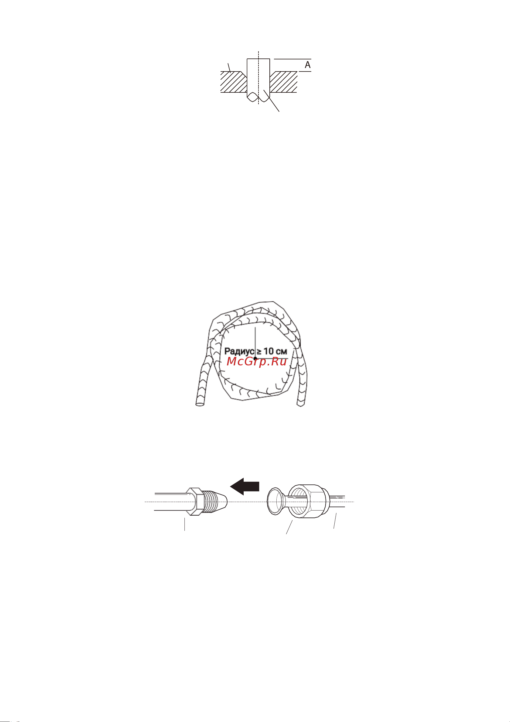 Dantex RK-12SDM4G/RK-12SDM4EG комплект 64952851 инструкция по монтажу и эксплуатации онлайн [41/52] 844676
