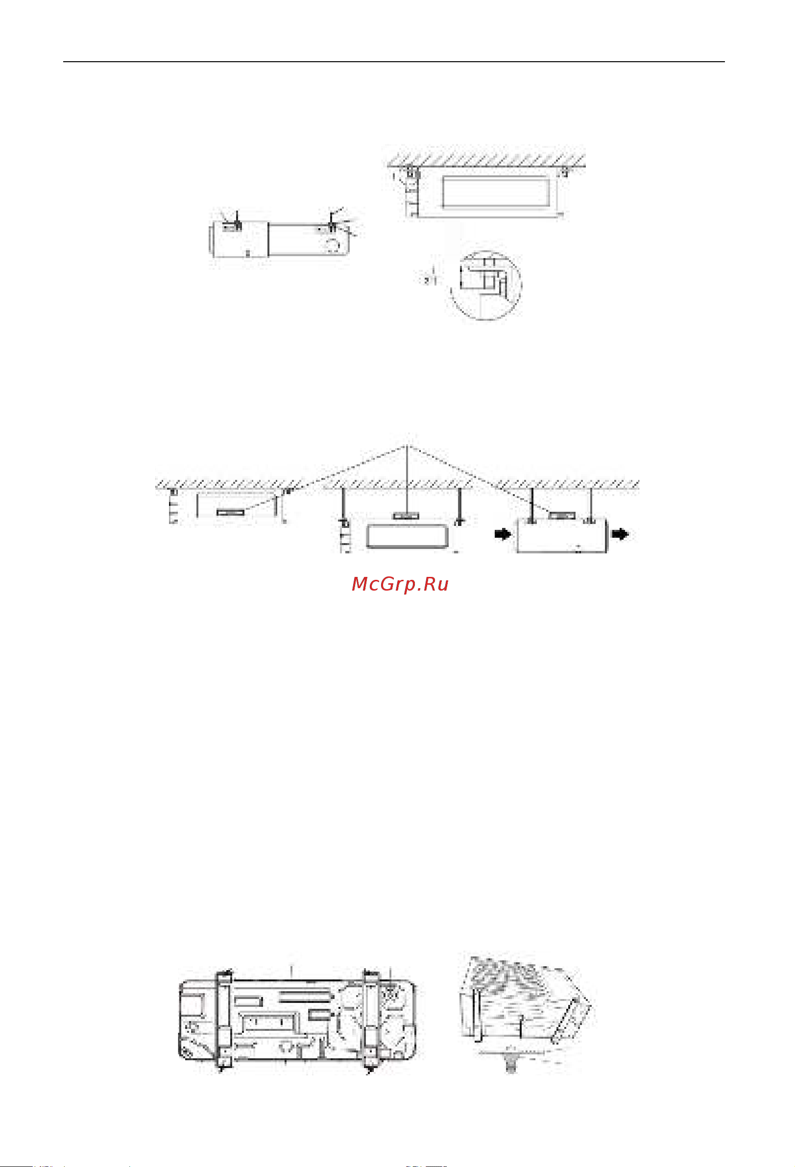 Dantex RK-48BHG3N 48BG3004 Инструкция к Dantex RK-18BHG3N 18BG3001 онлайн [19/47] 844693