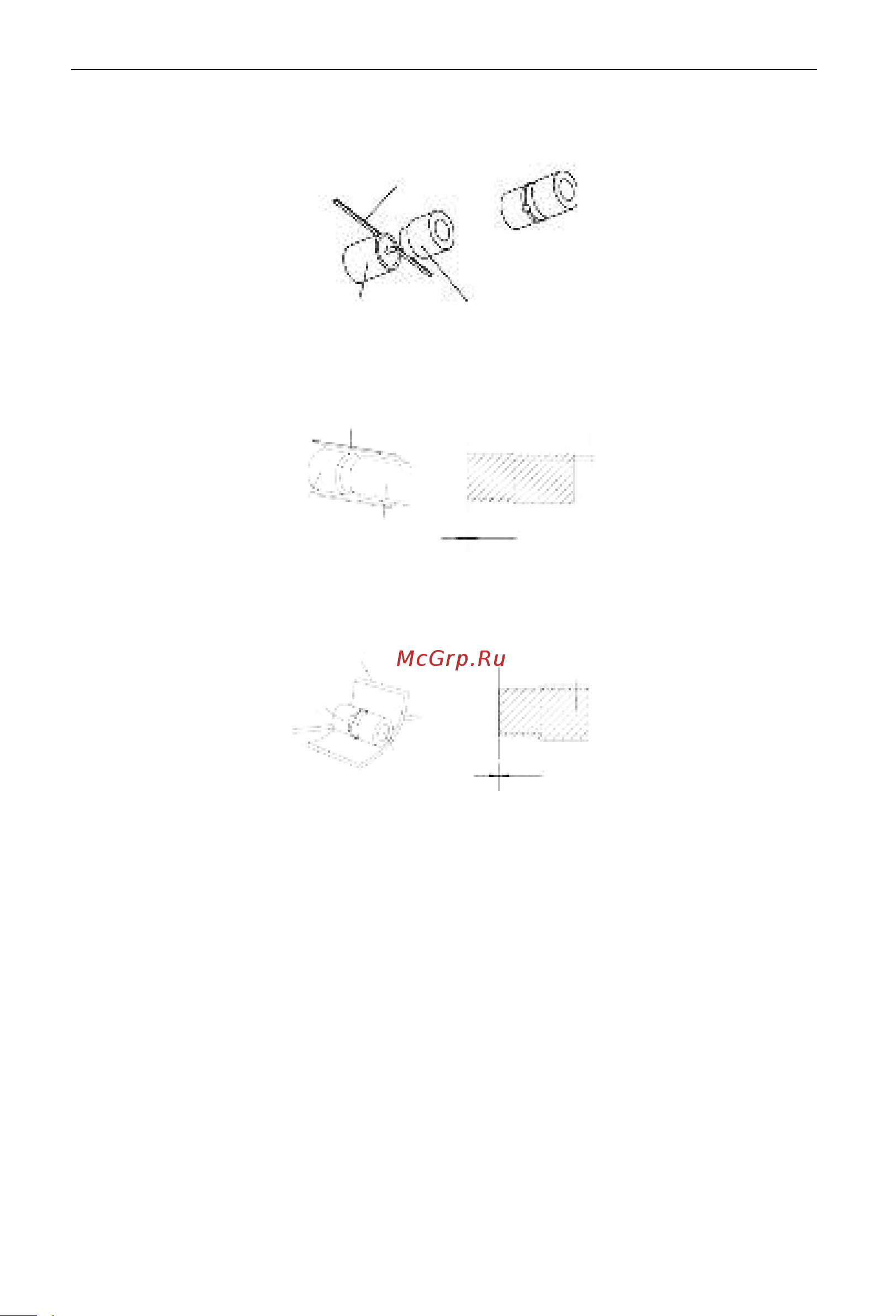 Dantex RK-48BHG3N 48BG3004 Инструкция к Dantex RK-18BHG3N 18BG3001 онлайн [27/47] 844693