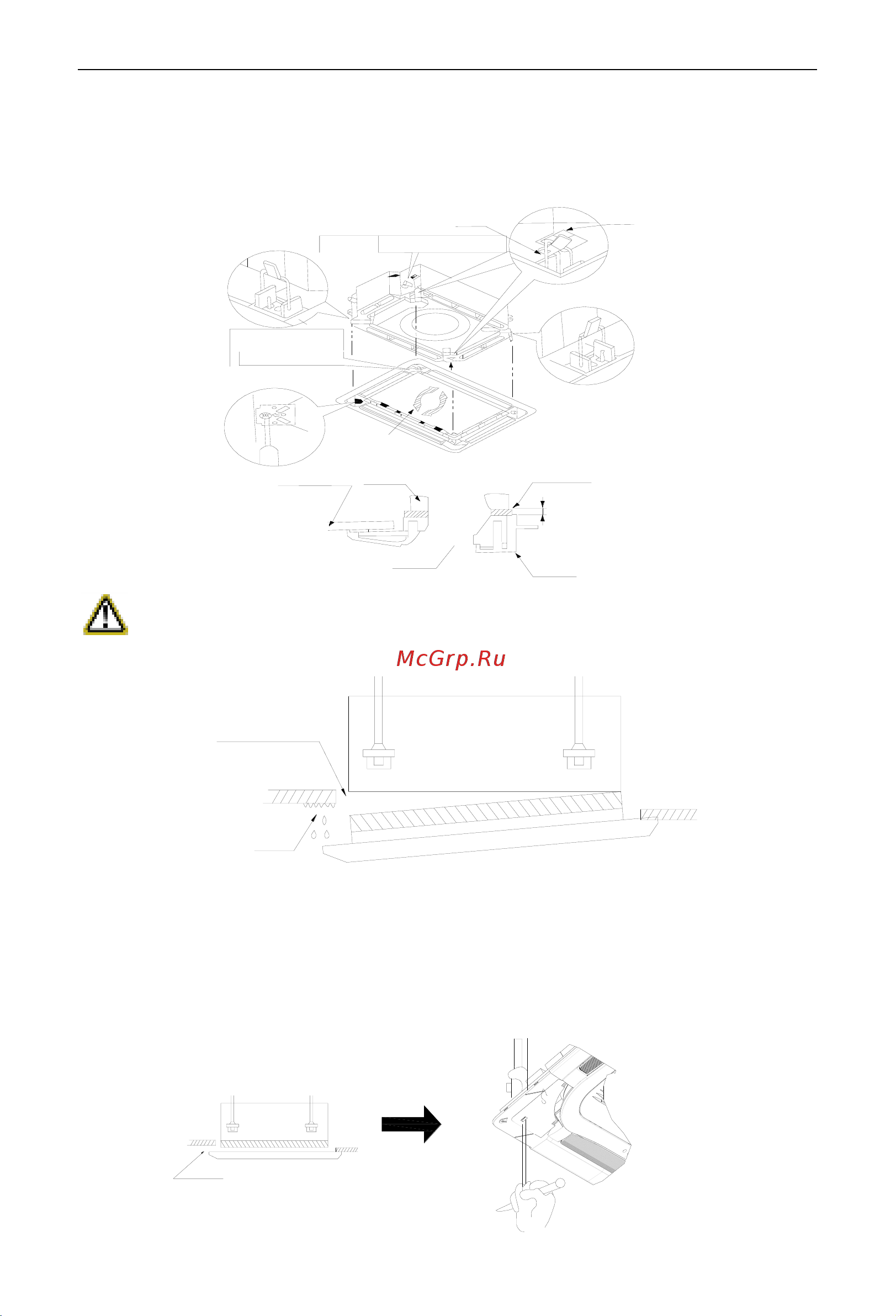 Dantex RK-18UHG3N 18UG3001 Инструкция к Dantex RK-18UHG3N 18UG3001 онлайн [32/48] 844679