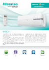 Hisense AS-12HR4SVDDL1G 01-207-301-0-501-059 брошюра