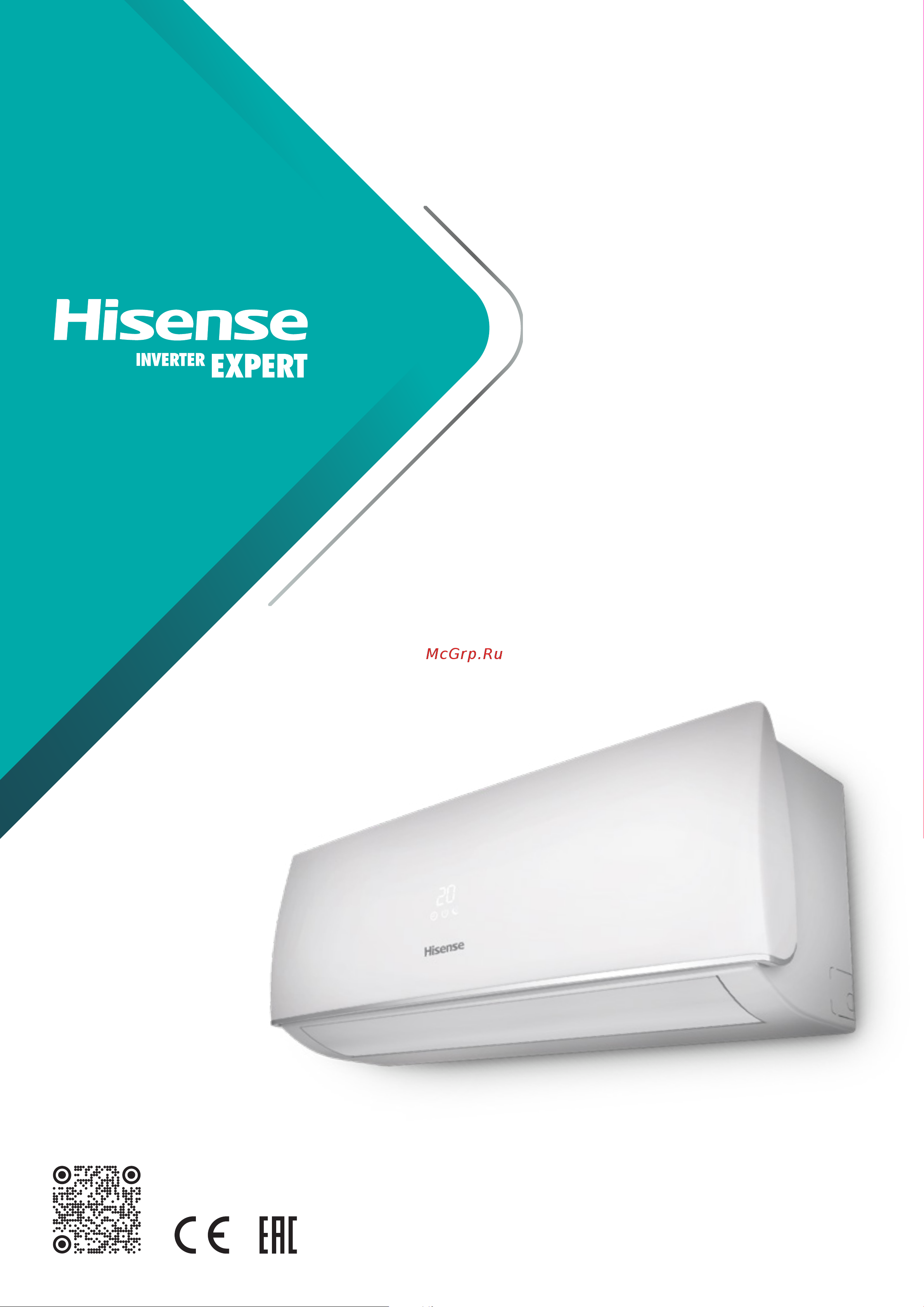 Hisense AS-11UW4RYDDB02G/AS-11UW4RYDDB02W Инструкция к Hisense AS-11UW4RYDDB02G/AS-11UW4RYDDB02W онлайн