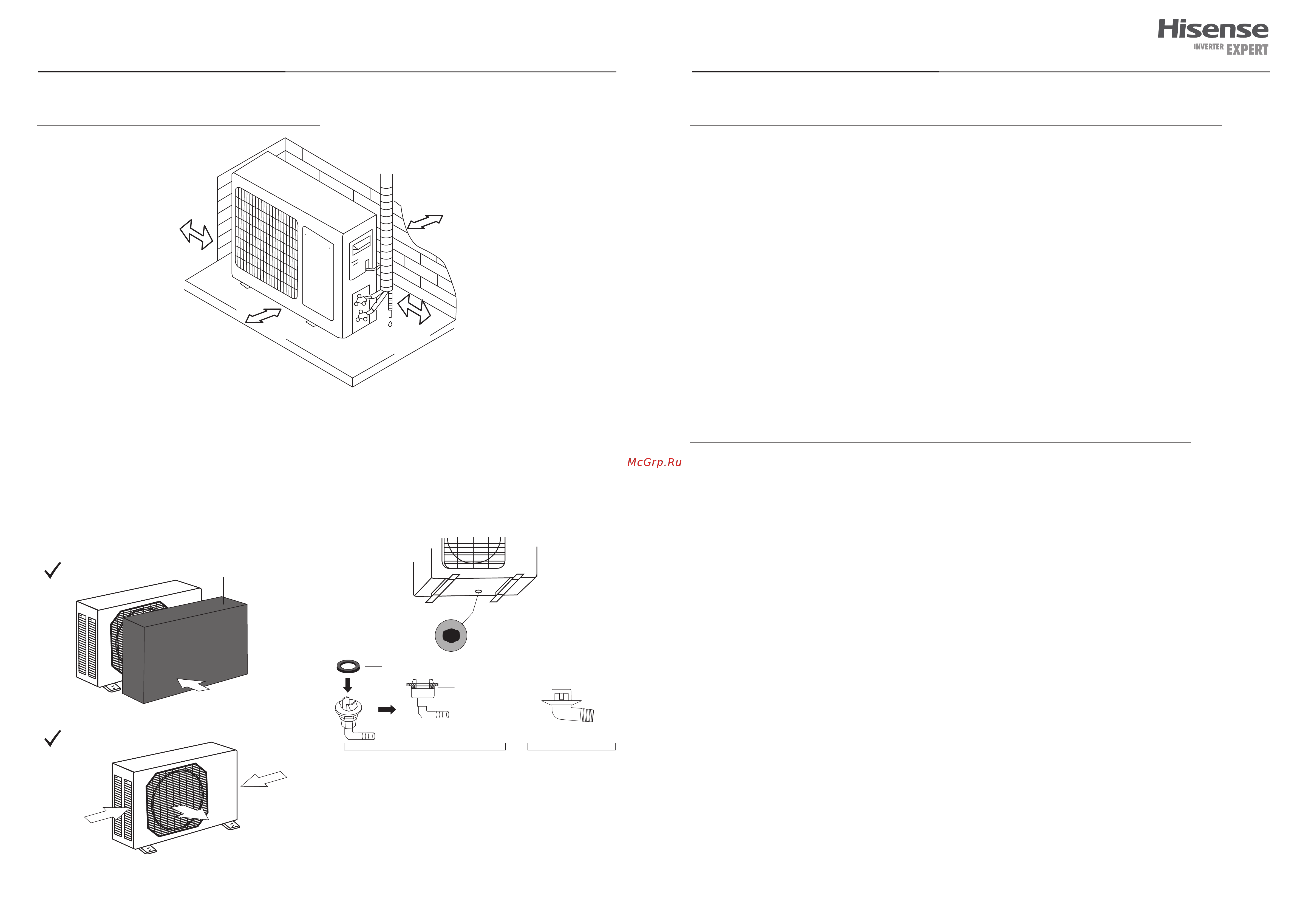 Hisense AS-13UW4RYDDB03G/AS-13UW4RYDDB03W Инструкция к Hisense AS-11UW4RYDDB02G/AS-11UW4RYDDB02W онлайн [6/15] 844766