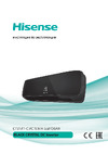 Hisense AS-11UW4RYDTG02BG/AS-11UW4RYDTG02BW Инструкция по эксплуатации