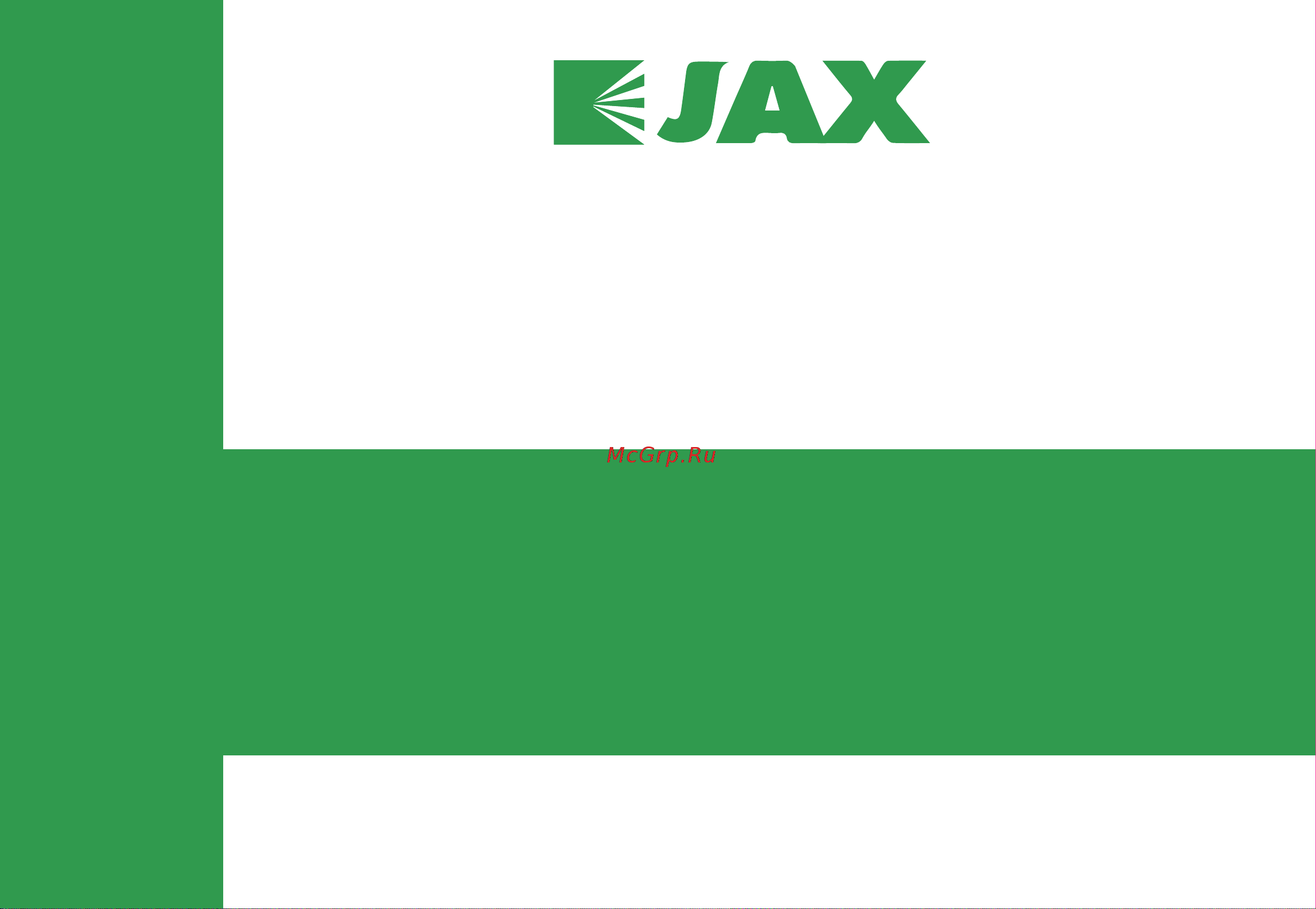 Jax ACN - 09 HE Tasmania 1600000941267 Инструкция по эксплуатации онлайн