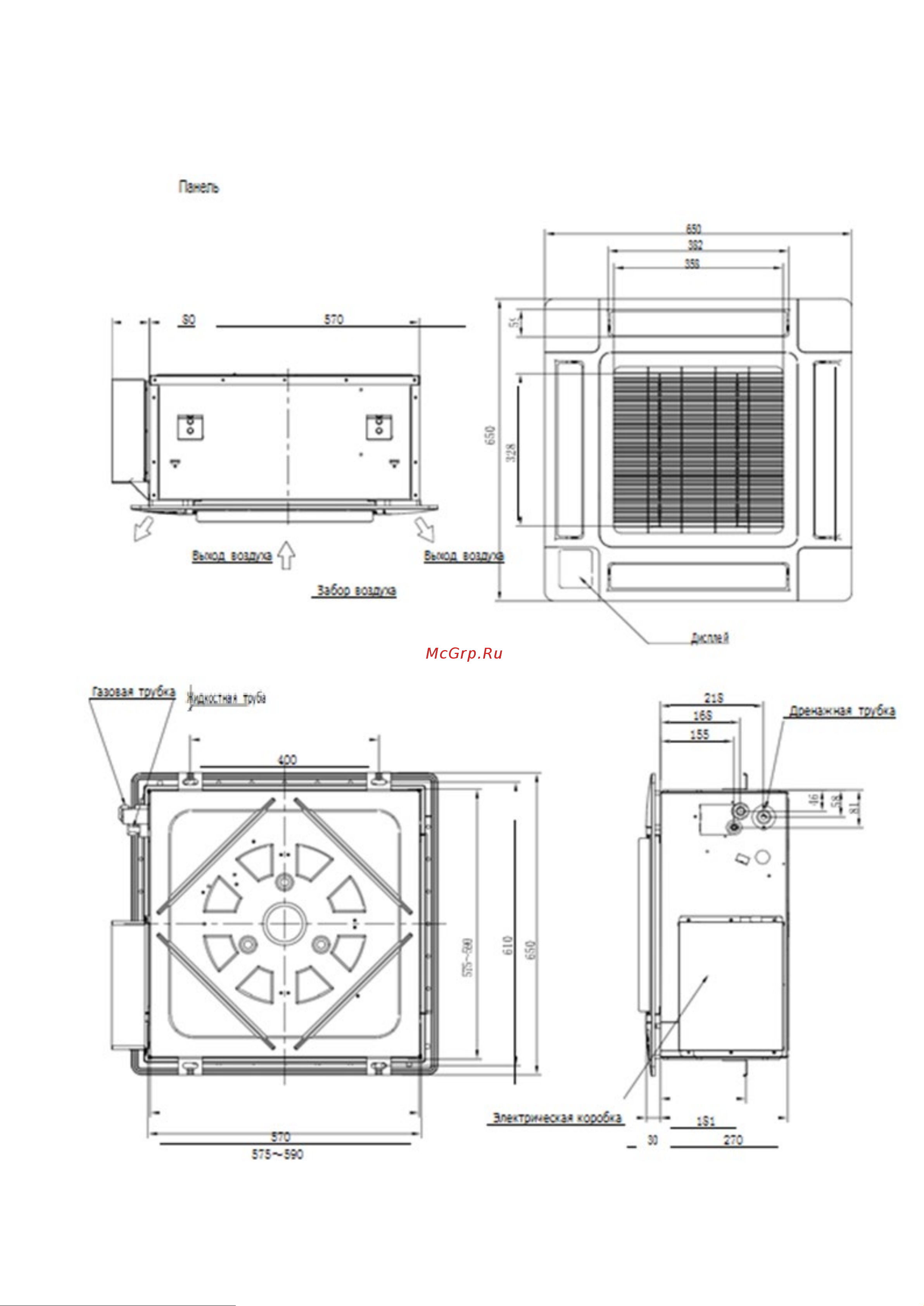 Hisense AUC-18HR4SAA1/AUC-650/AUW-18H4SS Руководство по эксплуатации онлайн [22/122] 844792