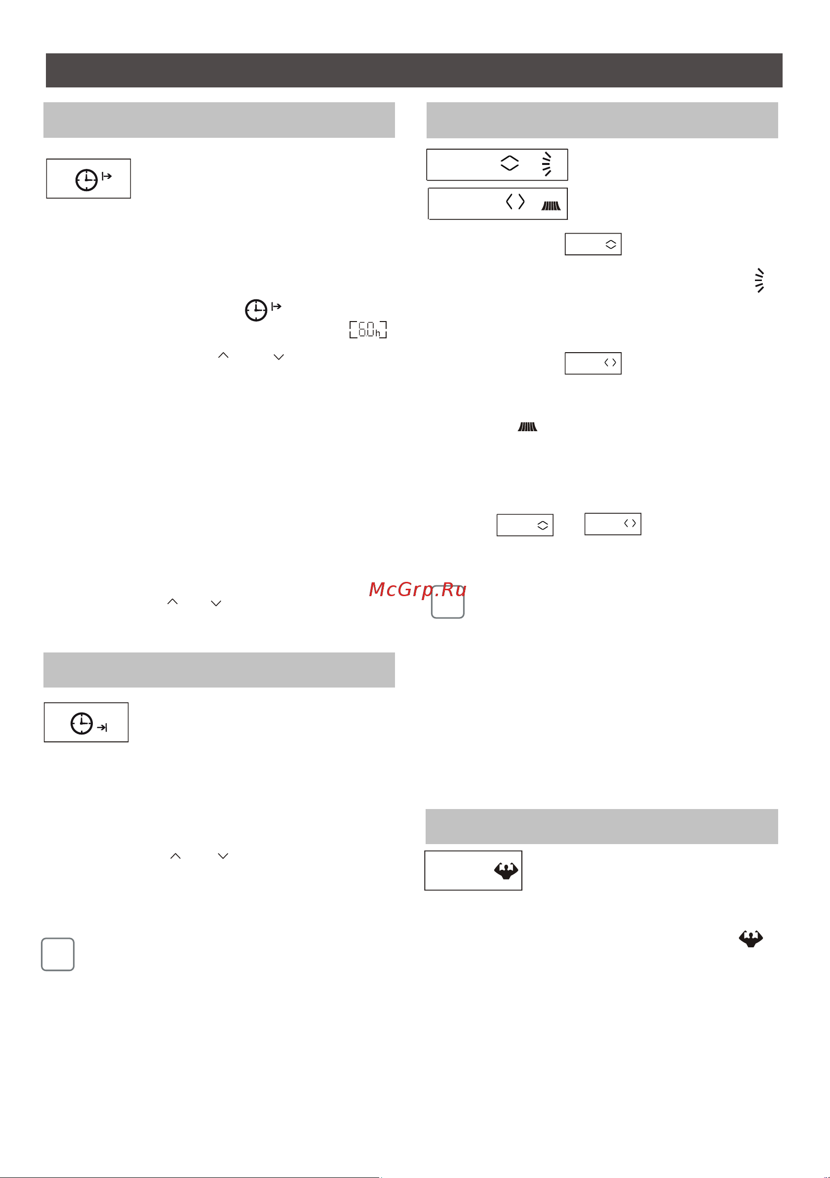 MARSA RK-12MTA3/RK-12MTA3E комплект 64942407 Руководство по монтажу и эксплуатации онлайн [12/42] 844815