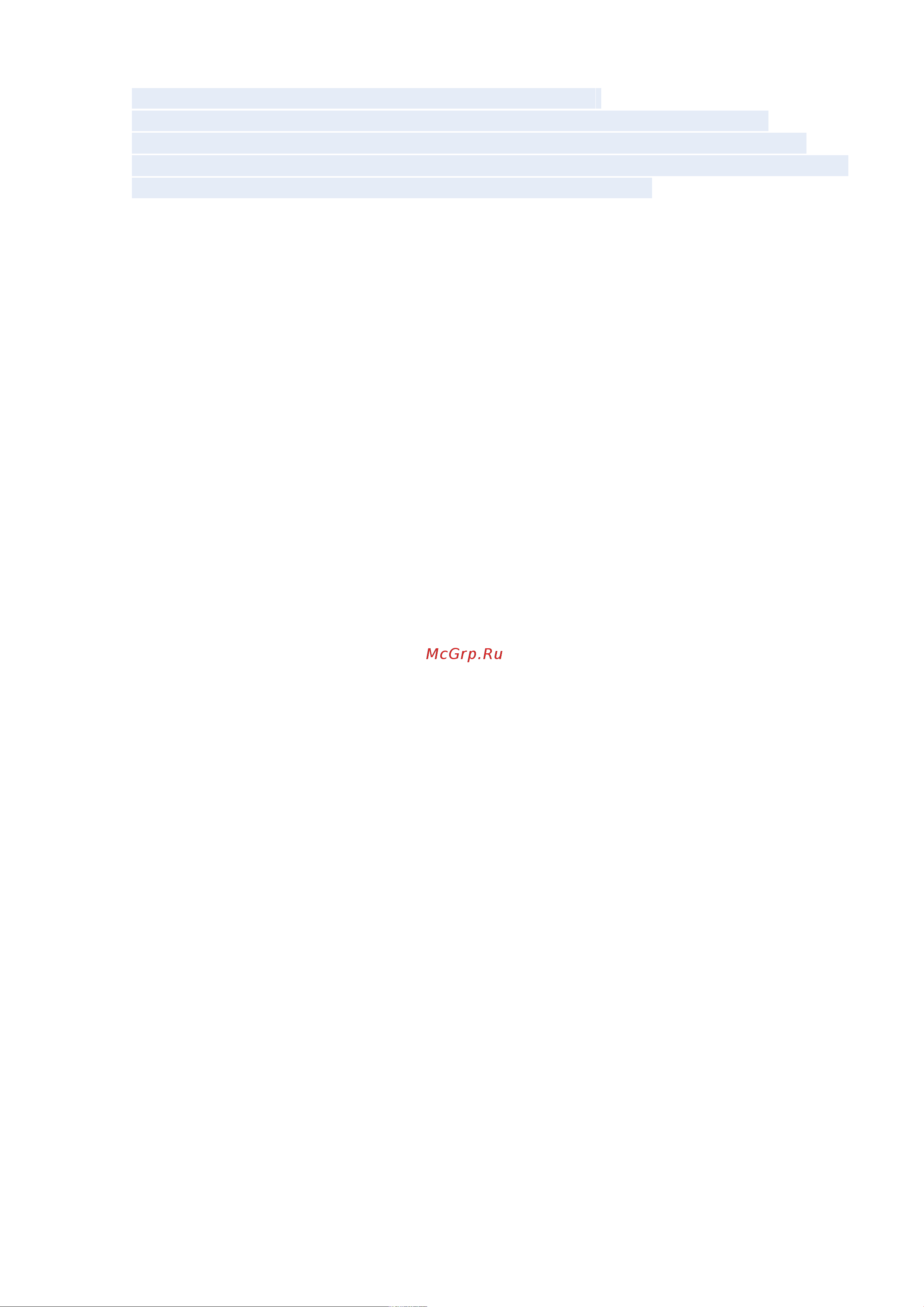 Tcl TCH-10HRIA/A1+TOH-10HINA 2695030006603/2695030008119 Описание серии онлайн
